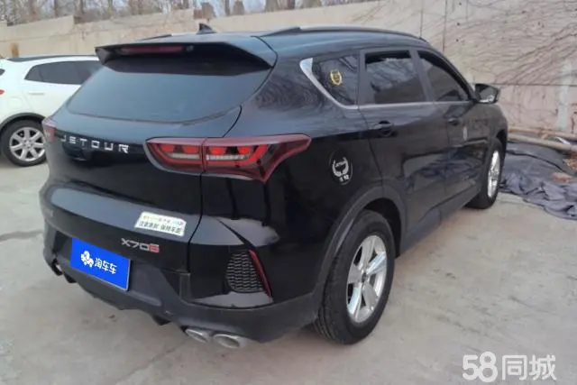Jetour X70S 2023 immagine di auto #3