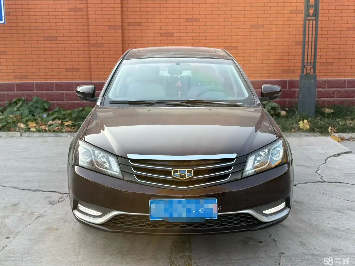 GEELY Emgrand 2015 car image #3