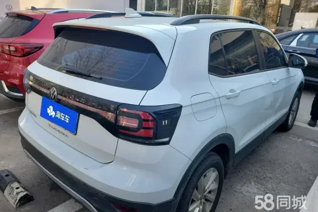 Volkswagen Tacqua 2021 #3 Volkswagen Tacqua 2021 car image #3