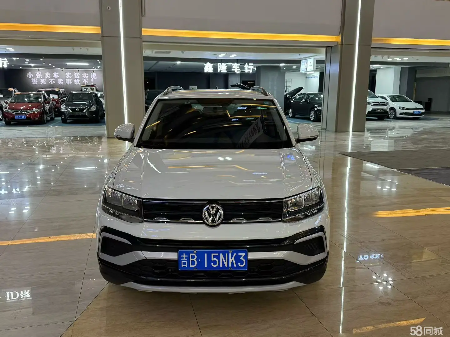 Volkswagen T-Cross 2023 #3 Volkswagen T-Cross 2023 car image #3