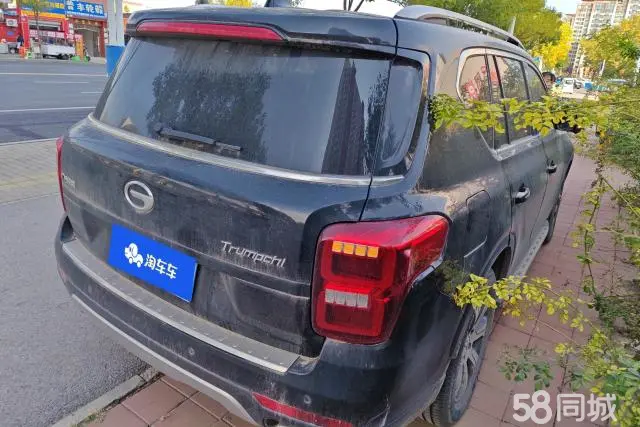 广汽传祺 传祺GS7 2018 汽车图片 #3