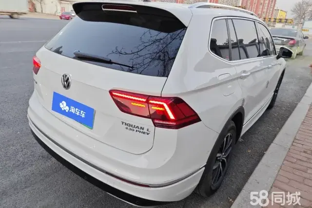 Volkswagen Tiguan L New Energy 2019 #3 Volkswagen Tiguan L New Energy 2019 image de voiture #3