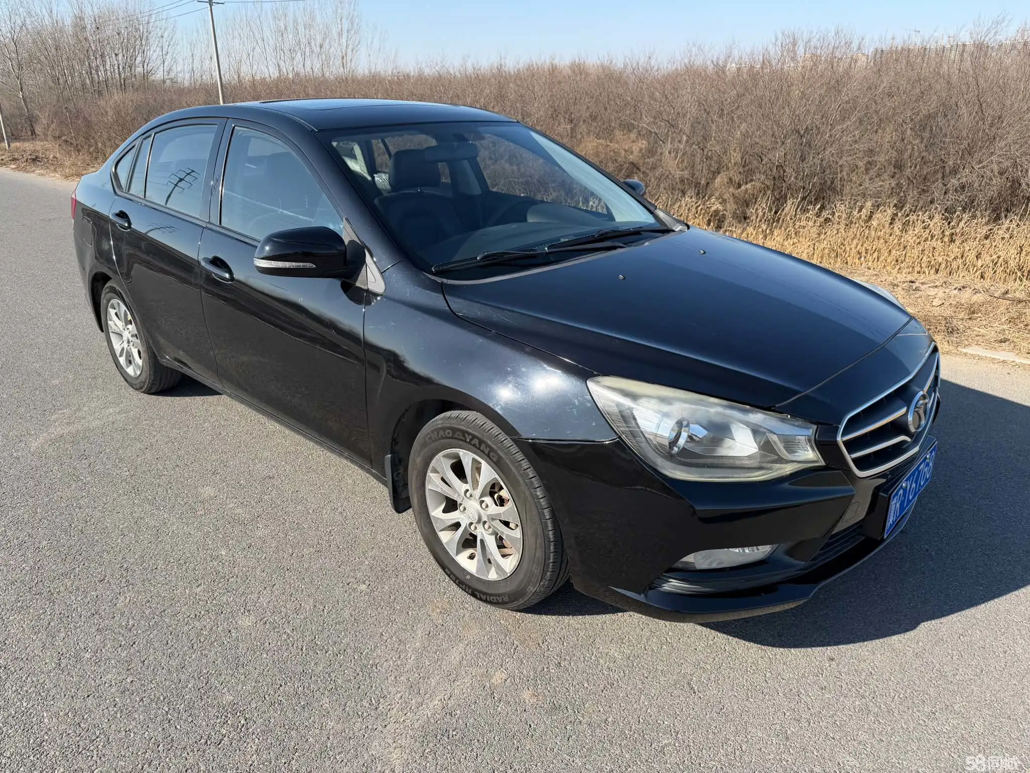 Soueast V5 Lingzhi 2015 #3 Soueast V5 Lingzhi 2015 imagem de carro #3