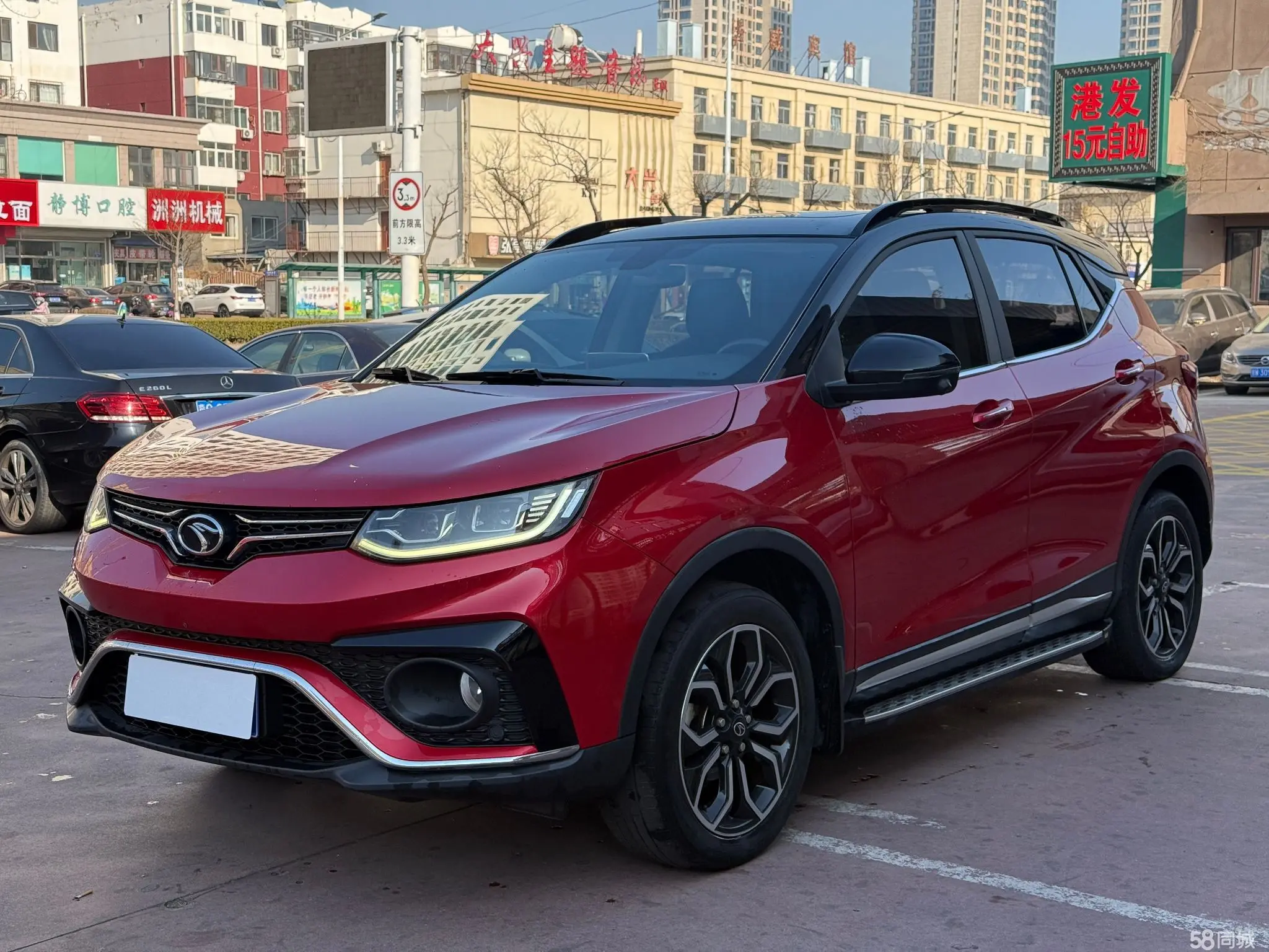 Soueast DX5 2020 imagen de coche #3