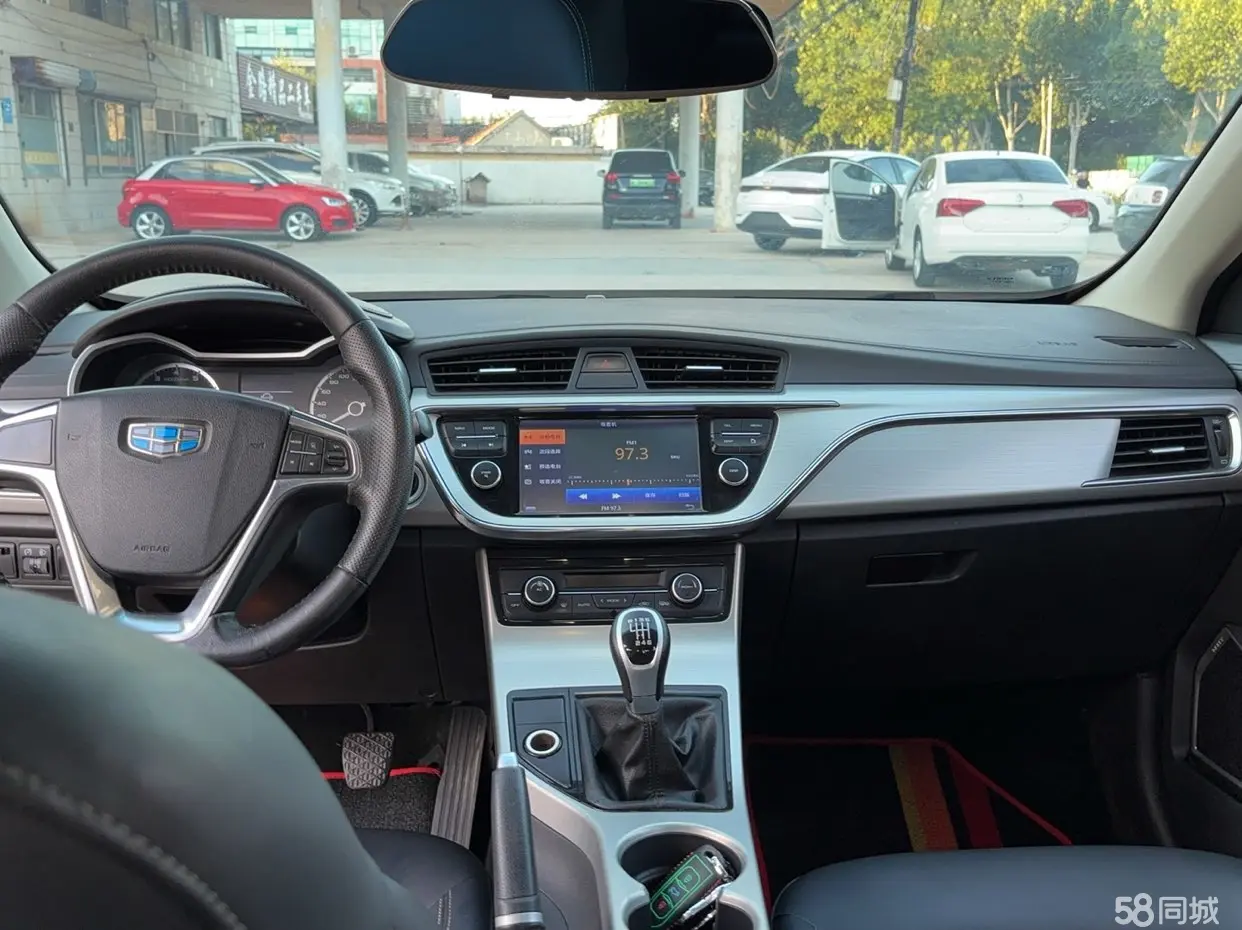 GEELY Emgrand GL 2017 car image #3