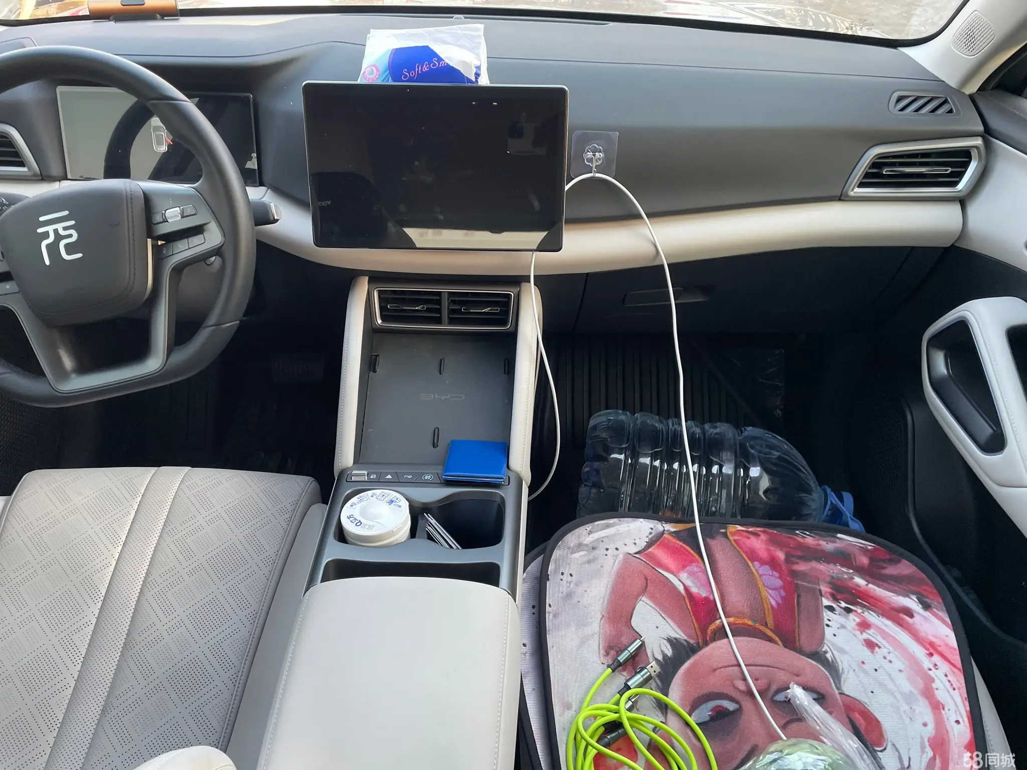 BYD YuanUP 2025 #3 BYD YuanUP 2025 car image #3