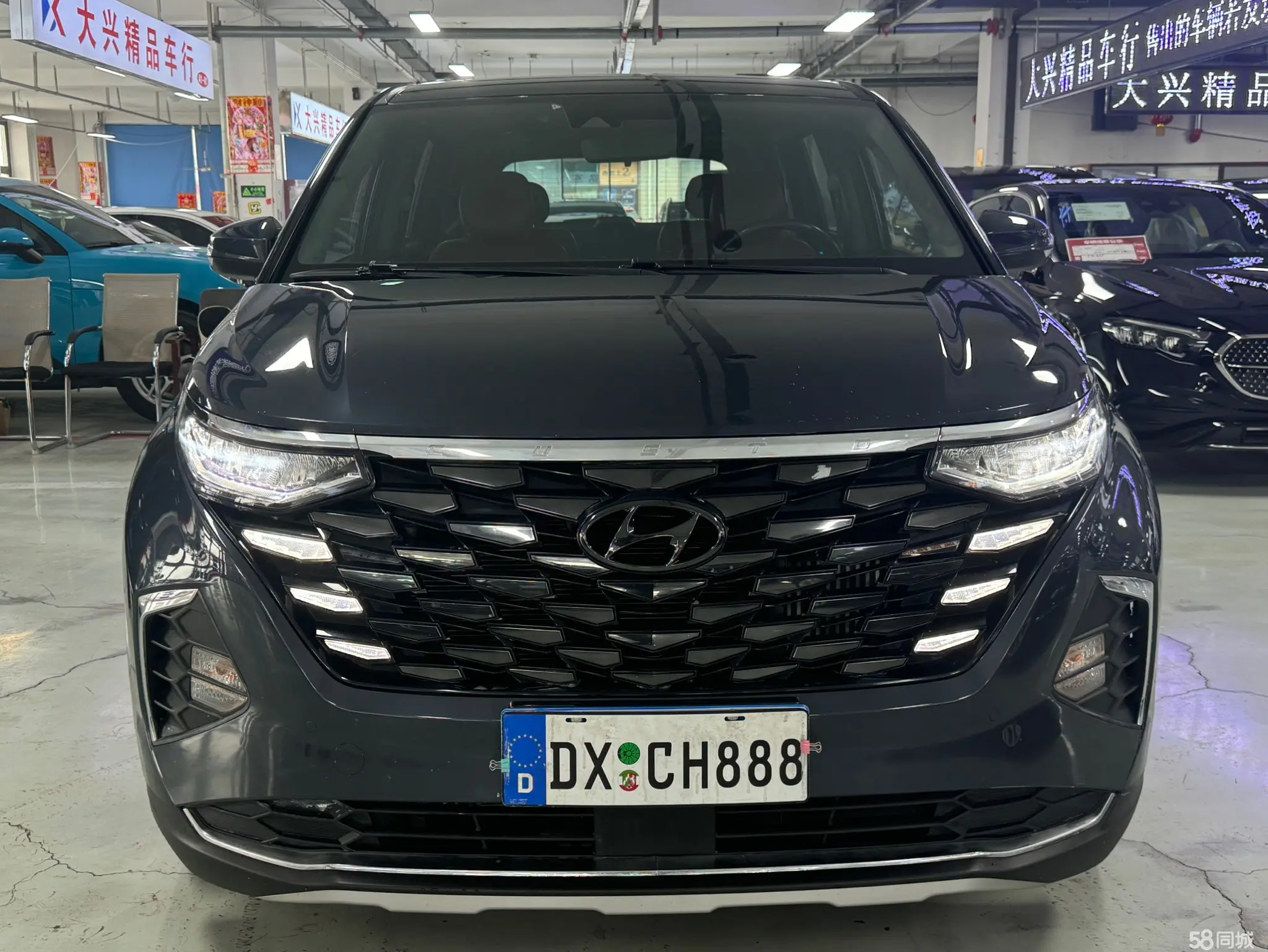 Hyundai Custo 2023 car image #3