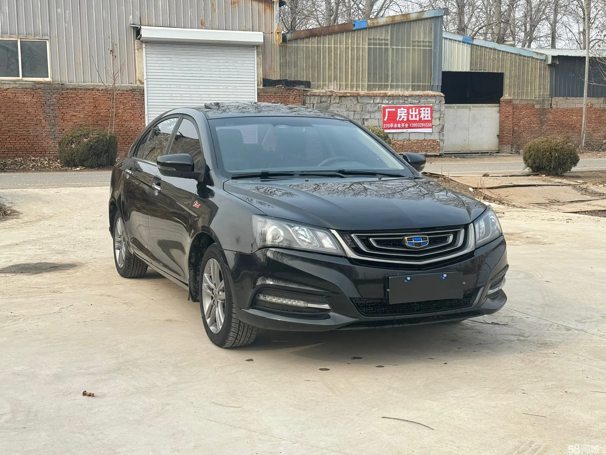 GEELY Emgrand 2017 car image #3