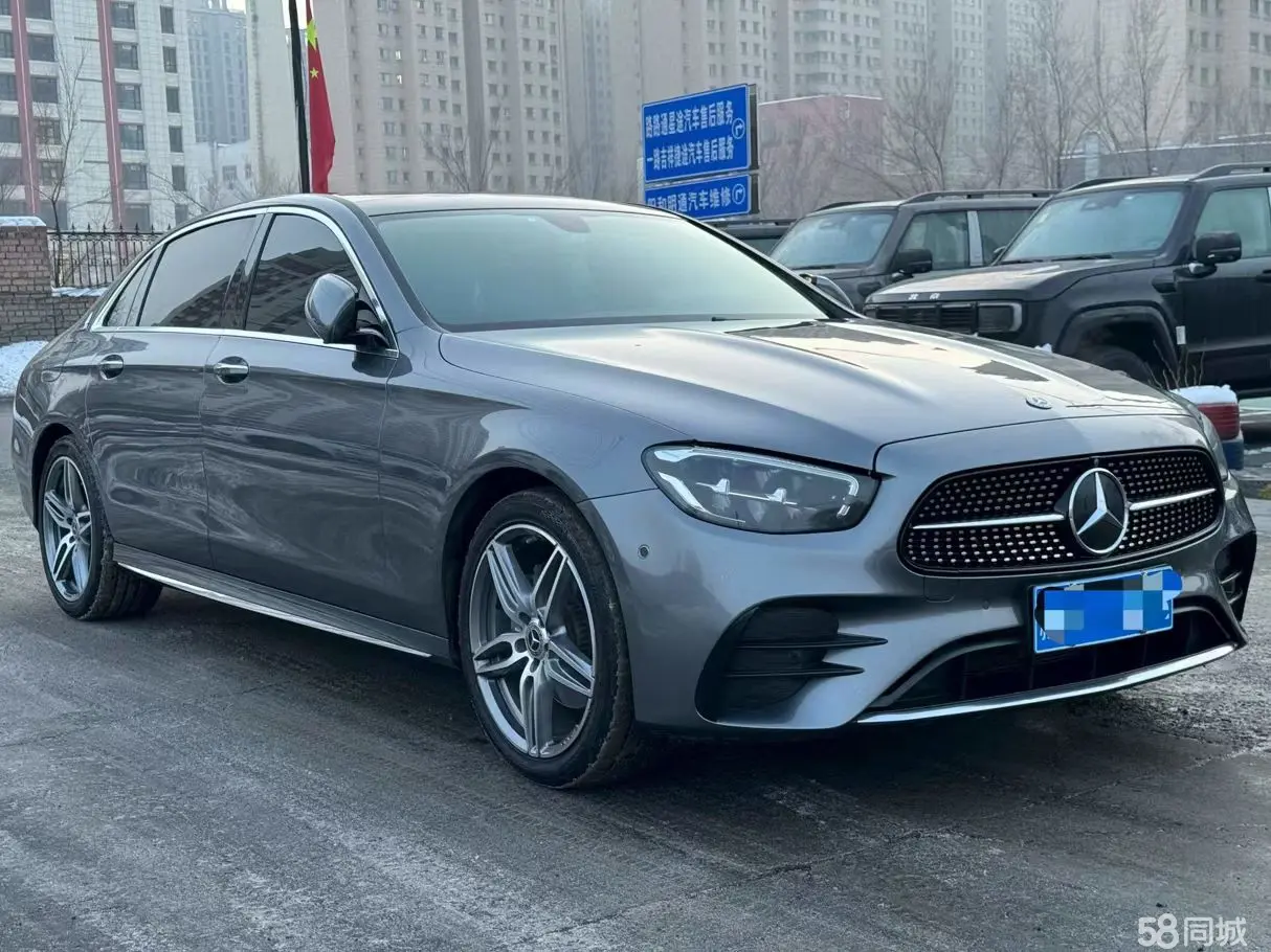 Mercedes-Benz E Class 2020 car image #3