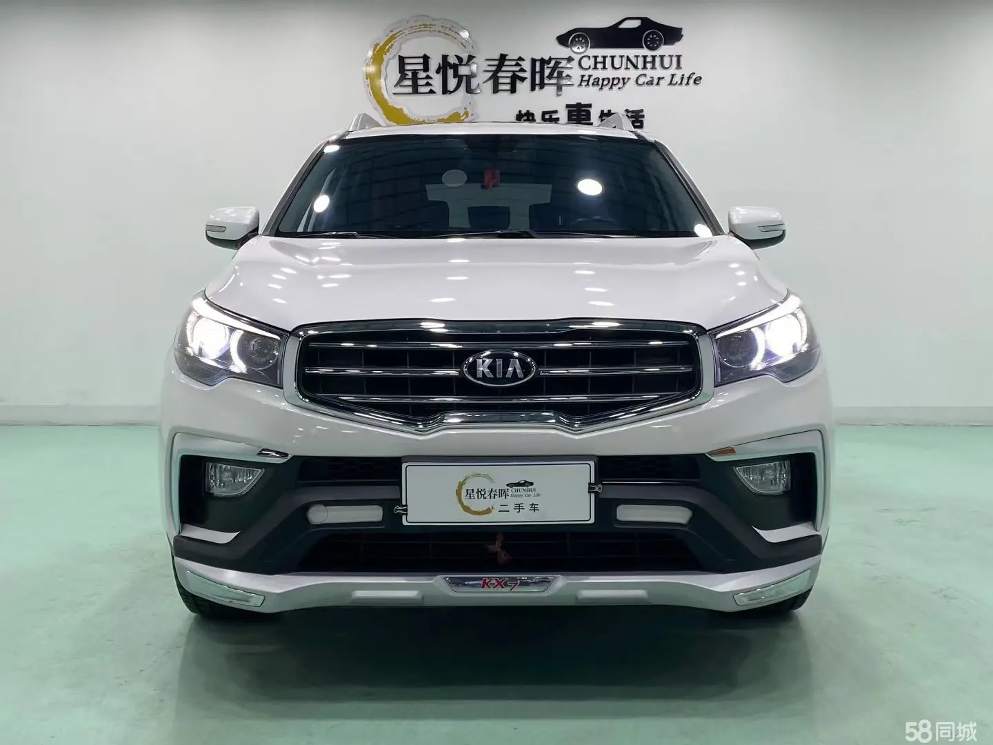 起亚 起亚KX7 2017 汽车图片 #3