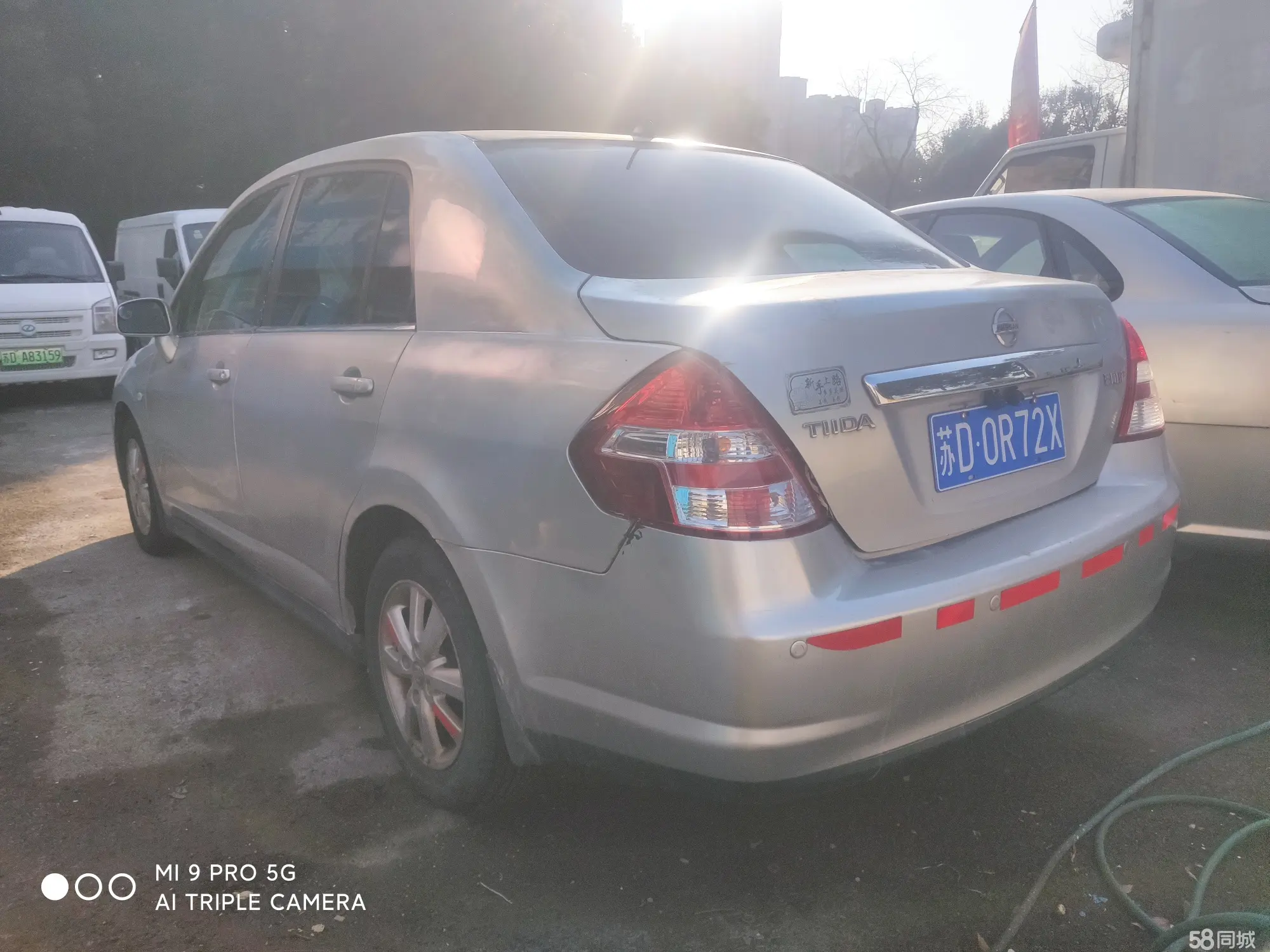 日产 颐达 2008 汽车图片 #3