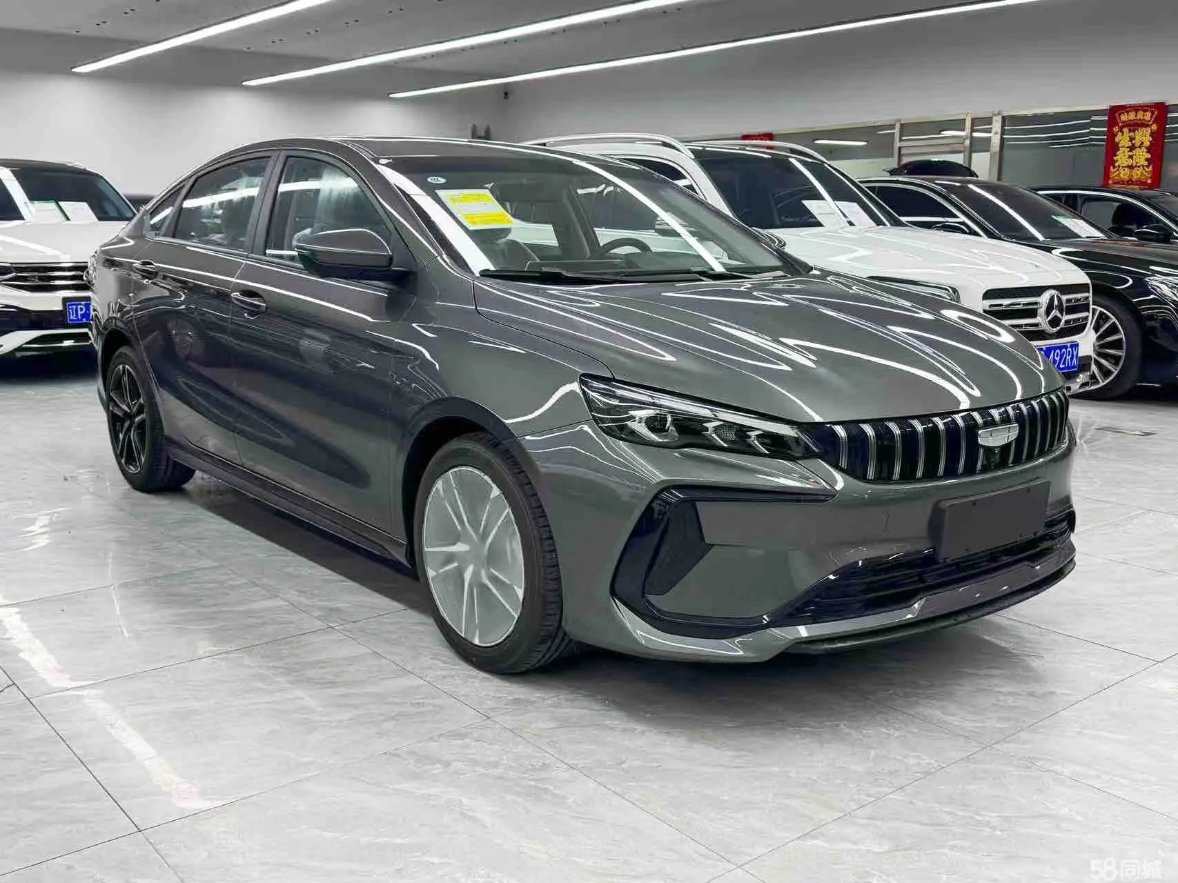 Binray 2025 car image #3