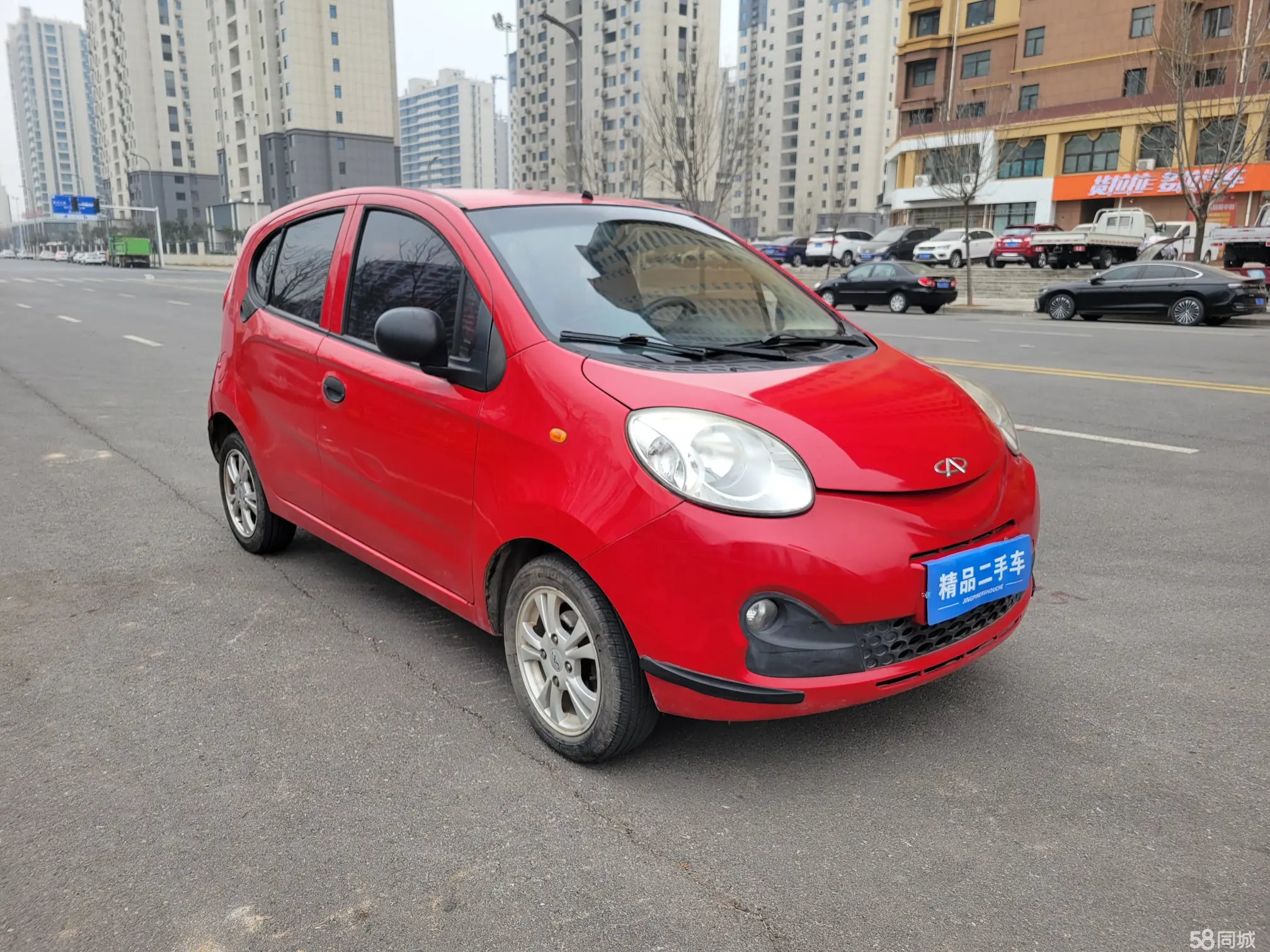 Chery QQ 2014 #3 Chery QQ 2014 car image #3