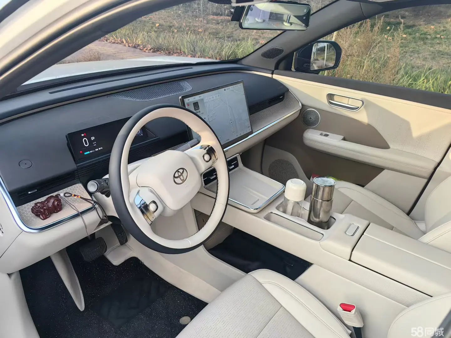 Toyota Bozhi 3X 2025 immagine di auto #3