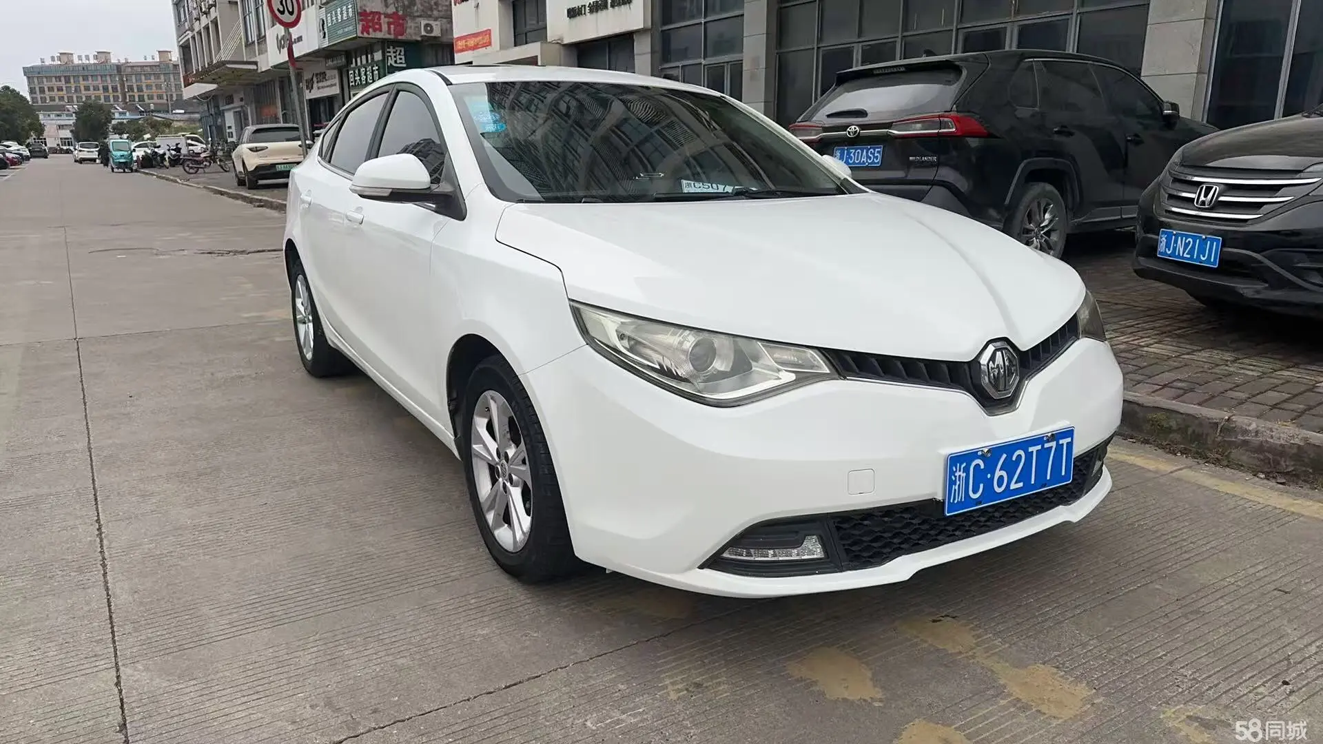 MG GT 2016 car image #3