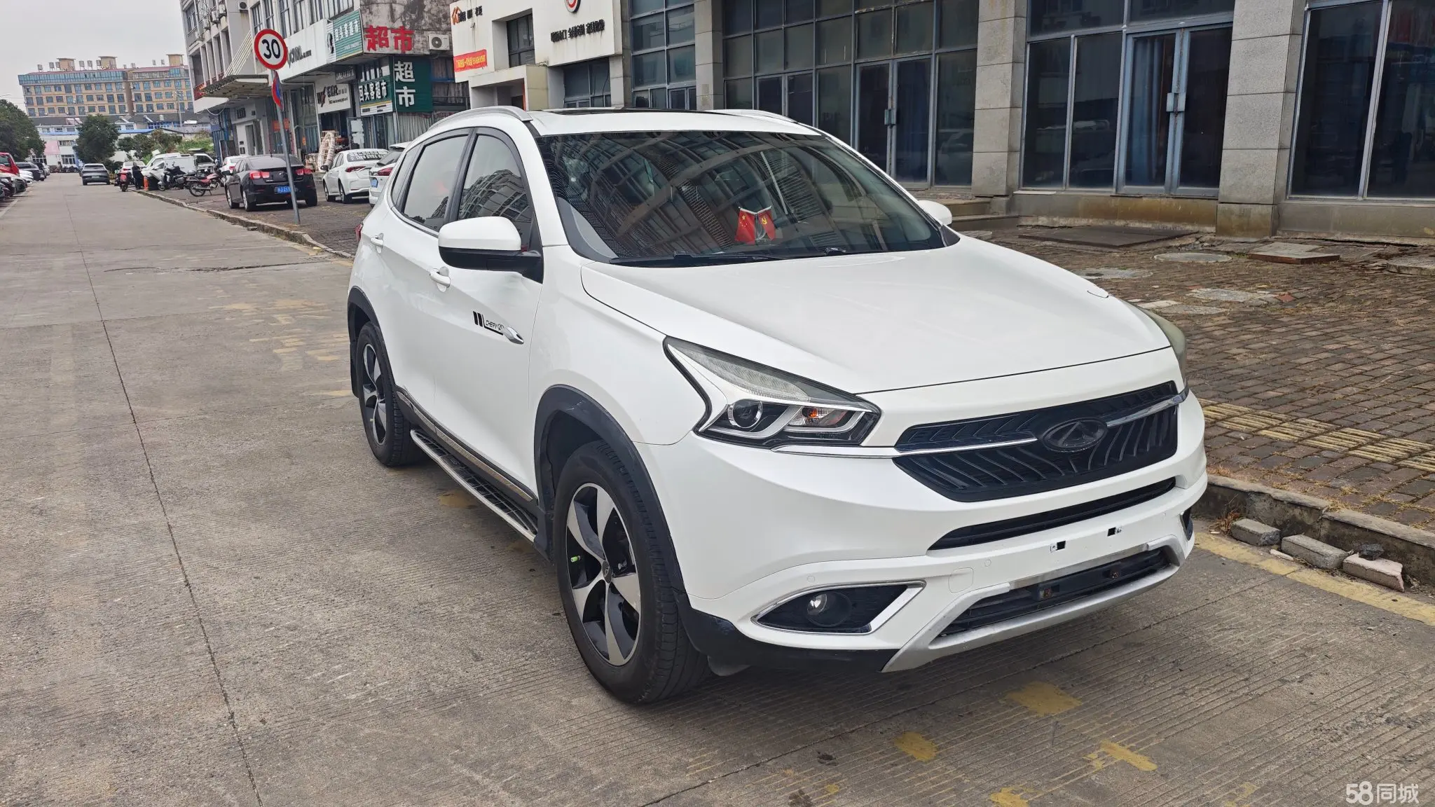 Chery Tiggo 7 2016 imagem de carro #3