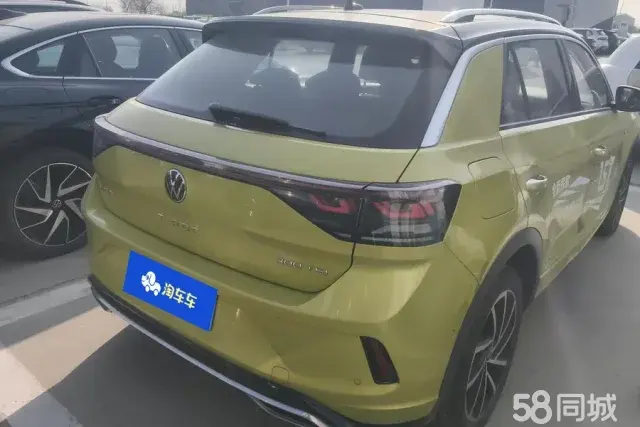 Volkswagen T-Roc 2023 #3 Volkswagen T-Roc 2023 car image #3