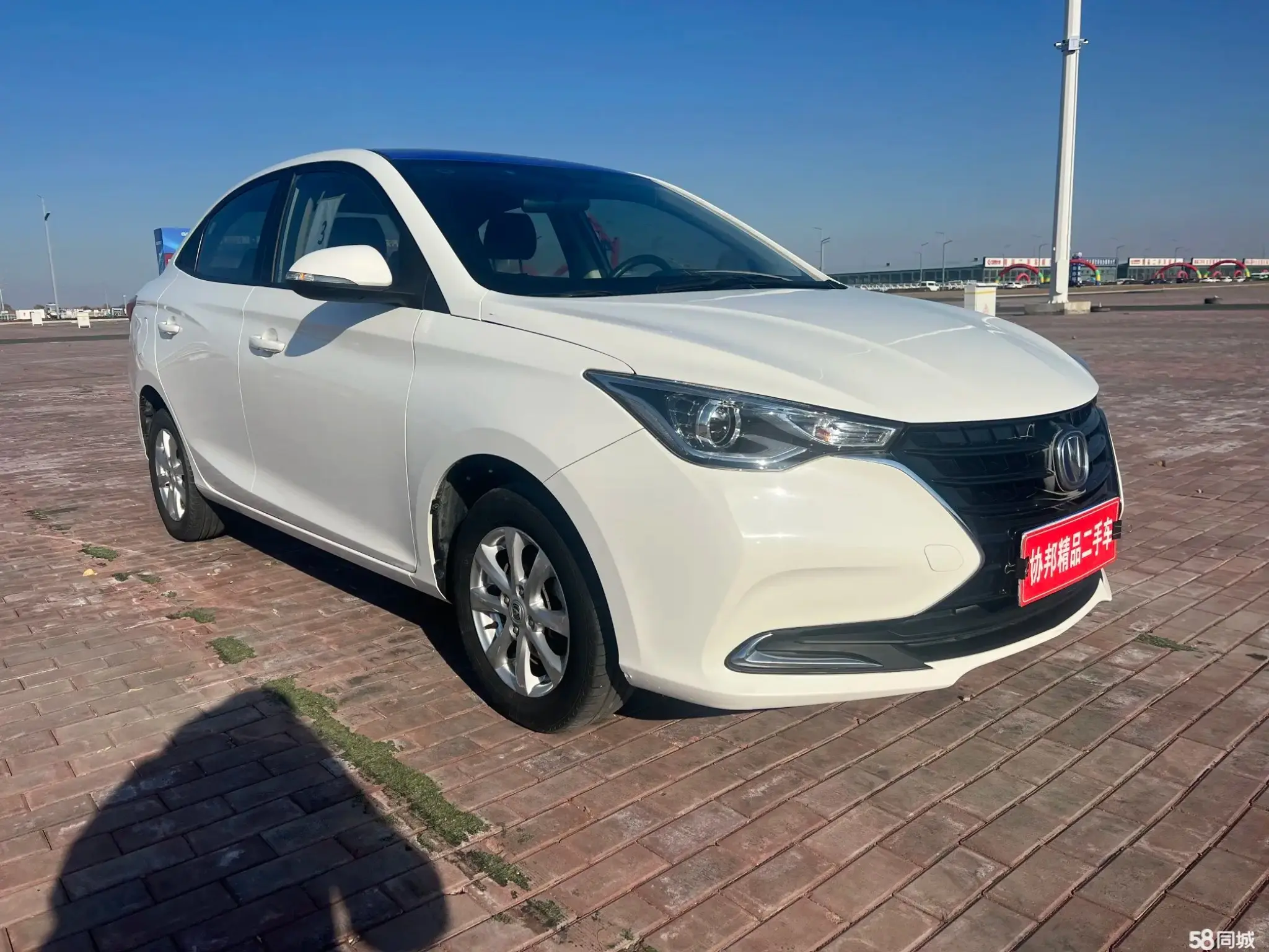 Changan Alsvin 2020 car image #3