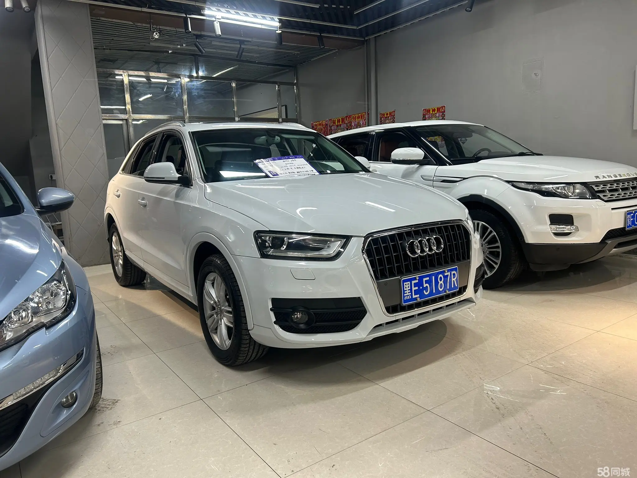 Audi Q3 2015 car image #3