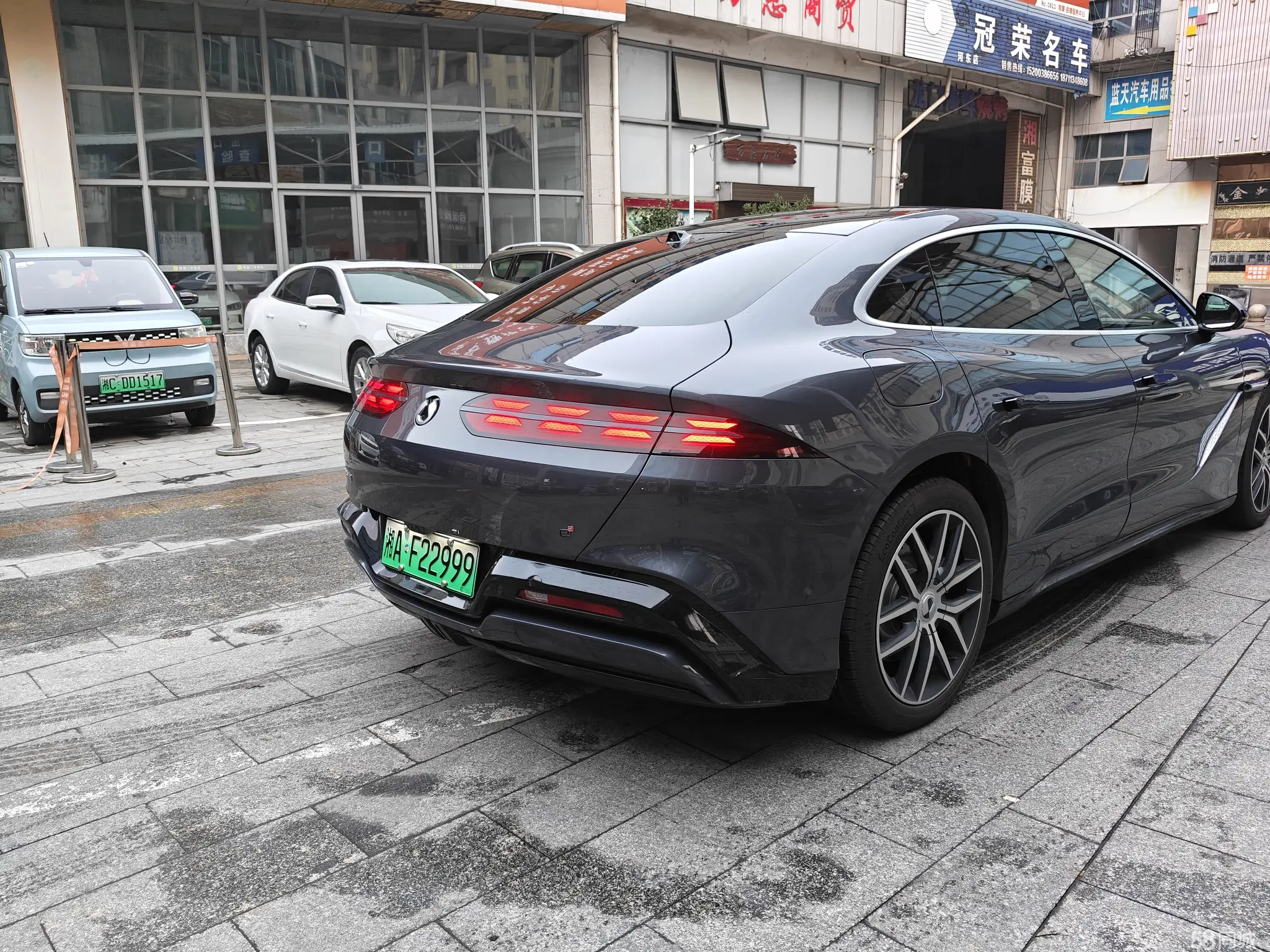 Denza Z9 2024 car image #3