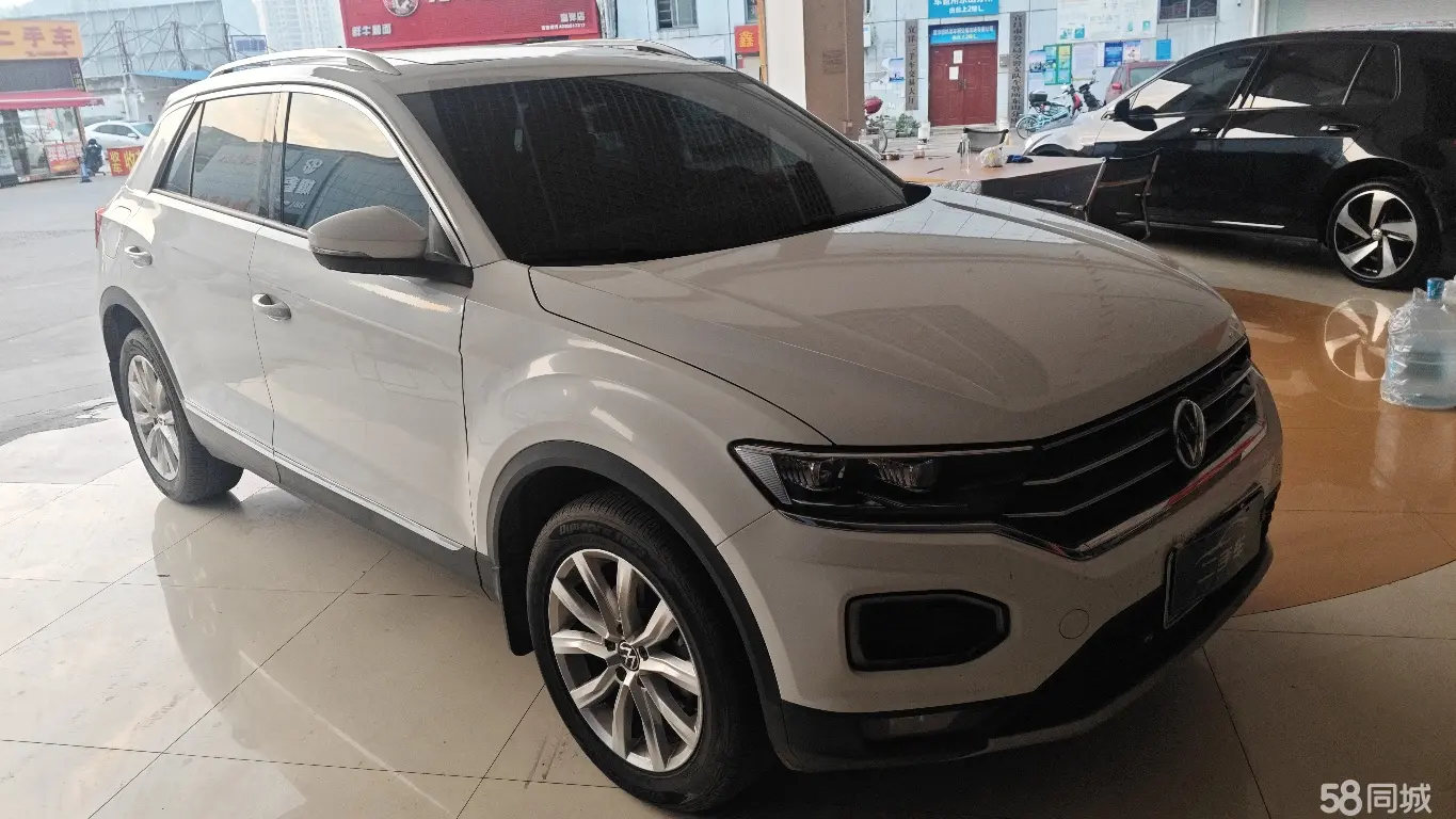 Volkswagen T-Roc 2023 #3 Volkswagen T-Roc 2023 car image #3