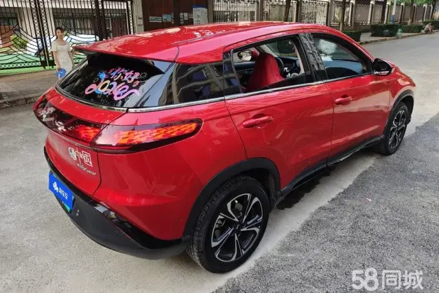 Xpeng G3 2019 imagen de coche #3