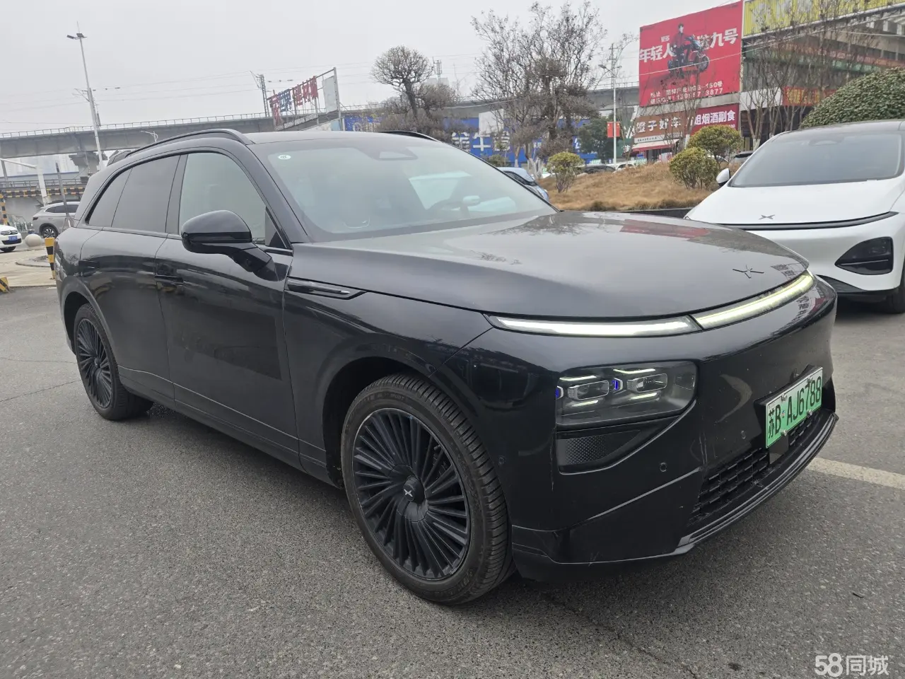 Xpeng G9 2025 #3 Xpeng G9 2025 car image #3