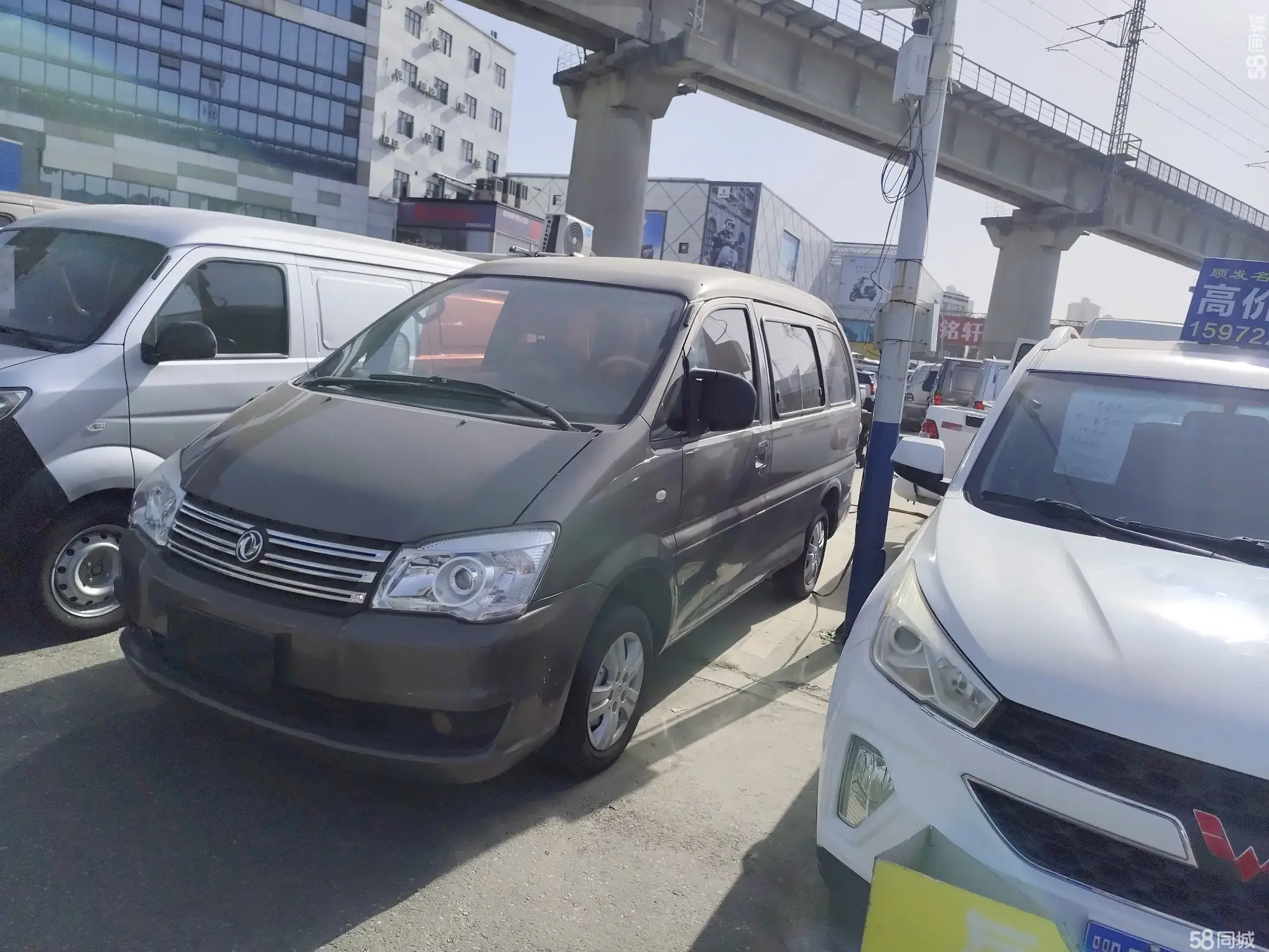 Forthing Lingzhi 2017 изображение автомобиля #3