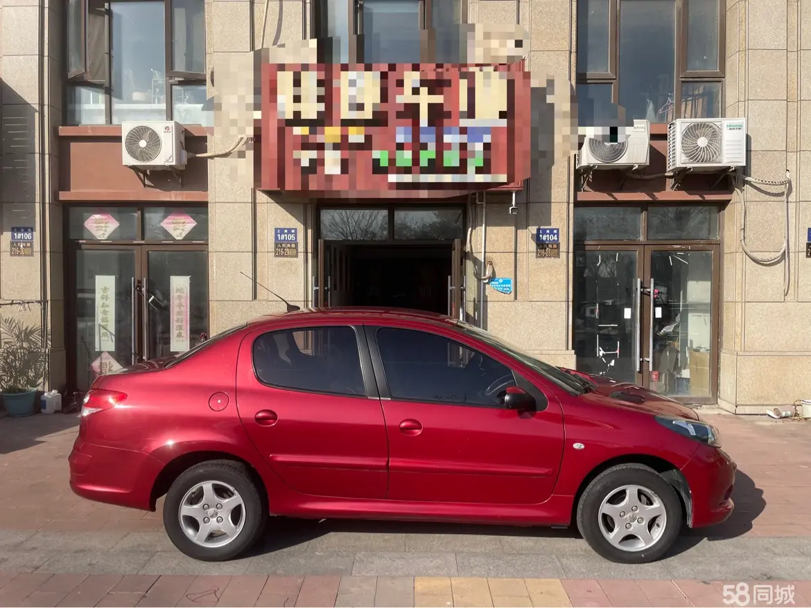 标致 标致207 2013 汽车图片 #3