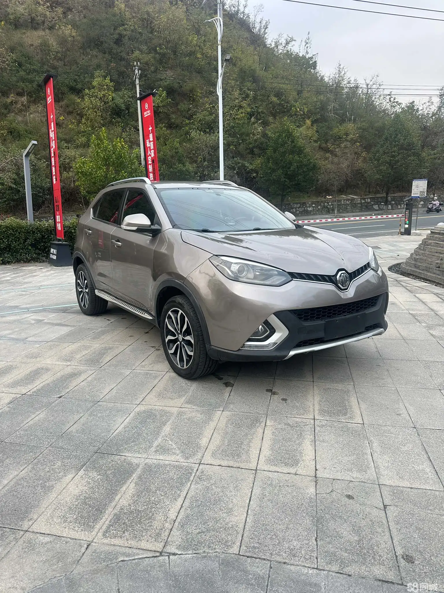 MG GS 2015 car image #3