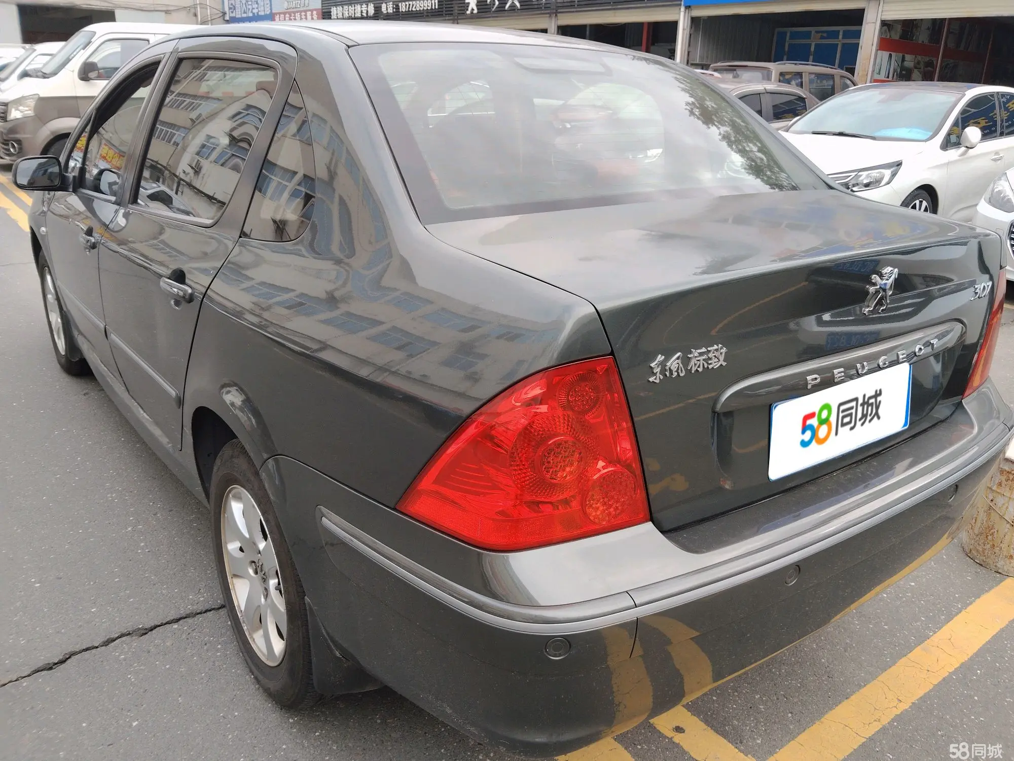 标致 标致307 2010 汽车图片 #3