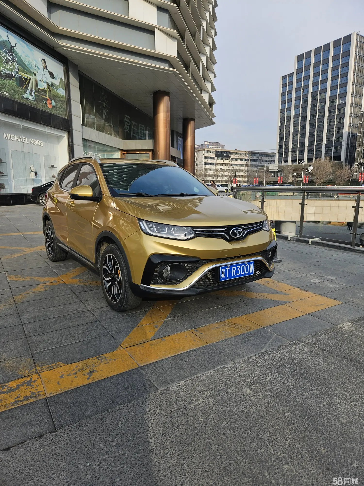 Soueast DX5 2020 #3 Soueast DX5 2020 car image #3