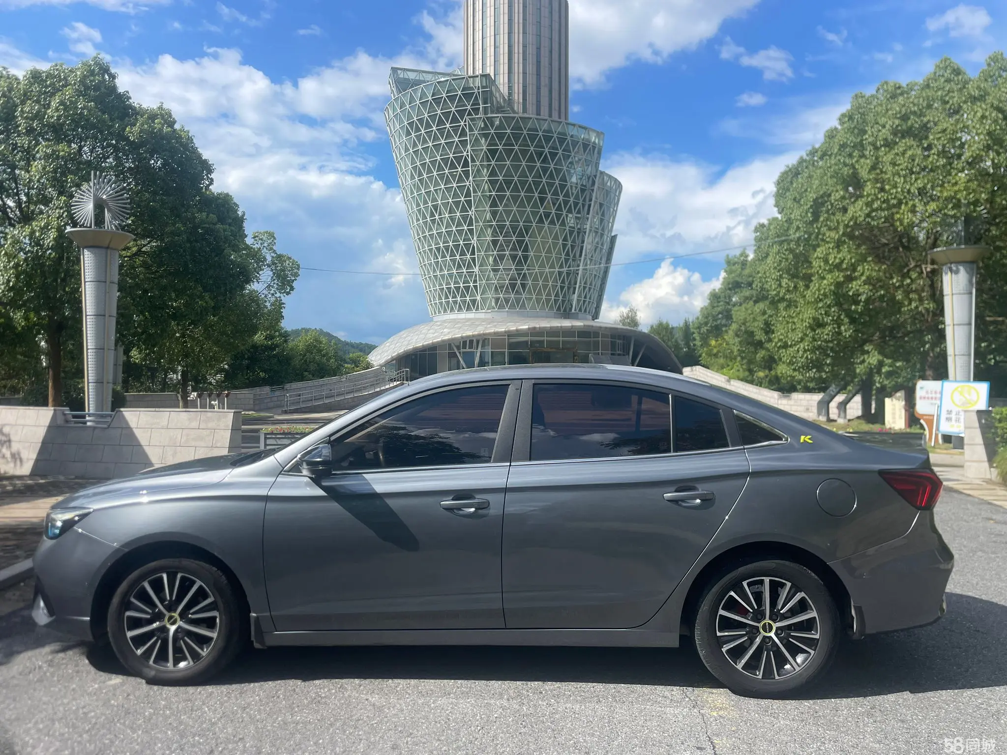 荣威 荣威i5 2021 汽车图片 #3