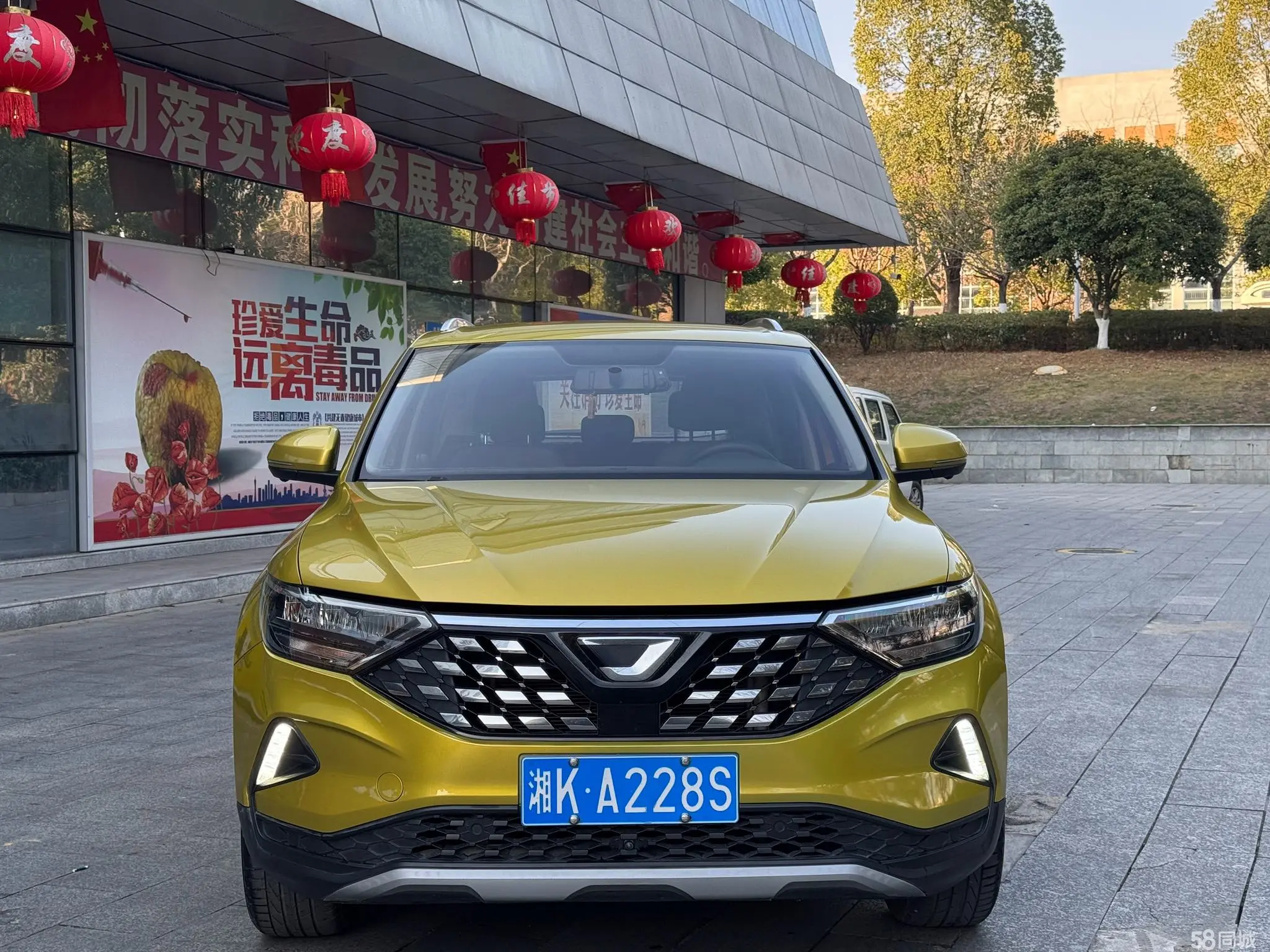 捷达 捷达VS5 2020 汽车图片 #3