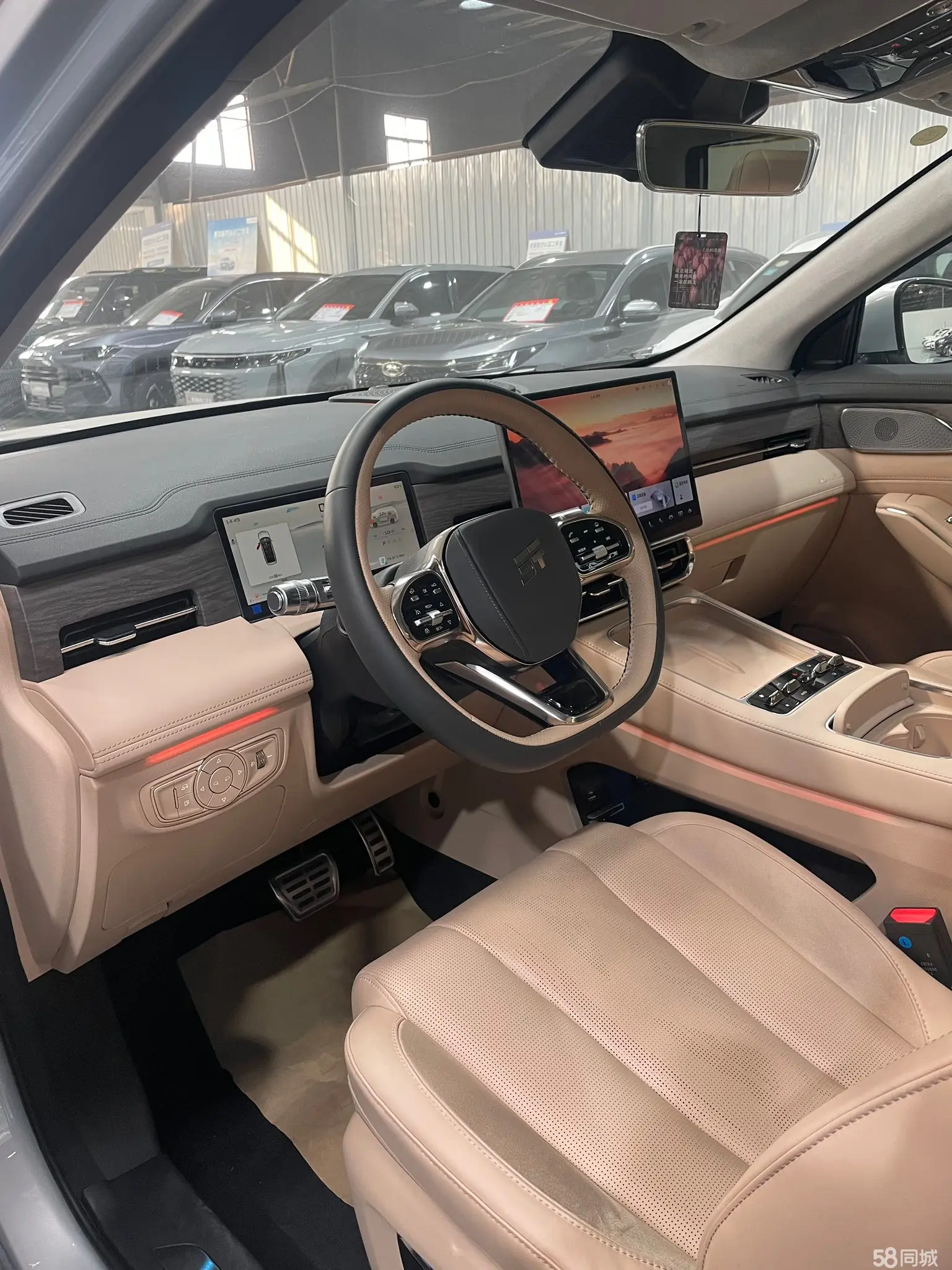 捷途山海 捷途山海L9 2025 汽车图片 #3