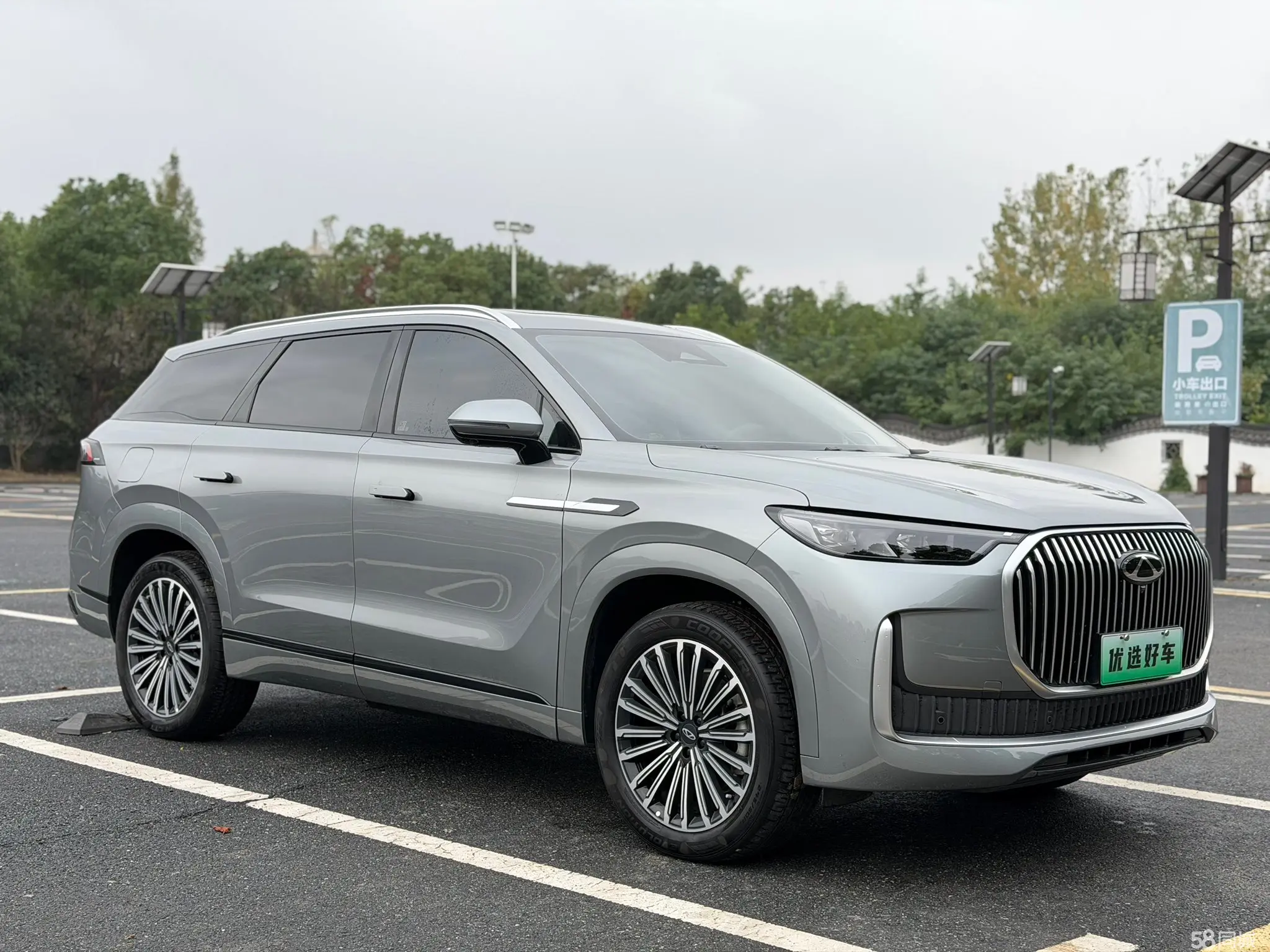 Chery Tiggo9 C-DM 2024 #3 Chery Tiggo9 C-DM 2024 car image #3