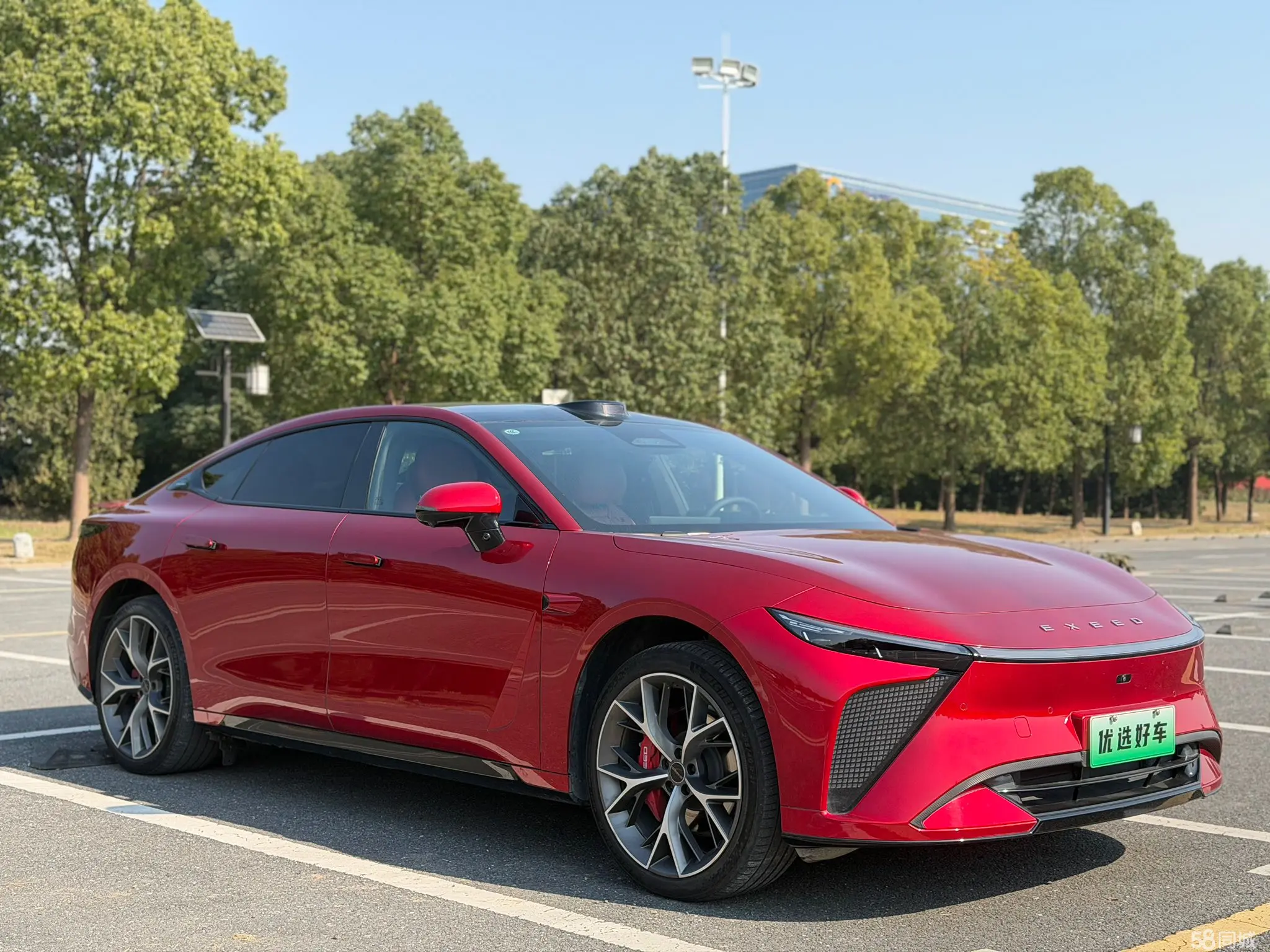 Exceed Stellar Era ES 2024 car image #3