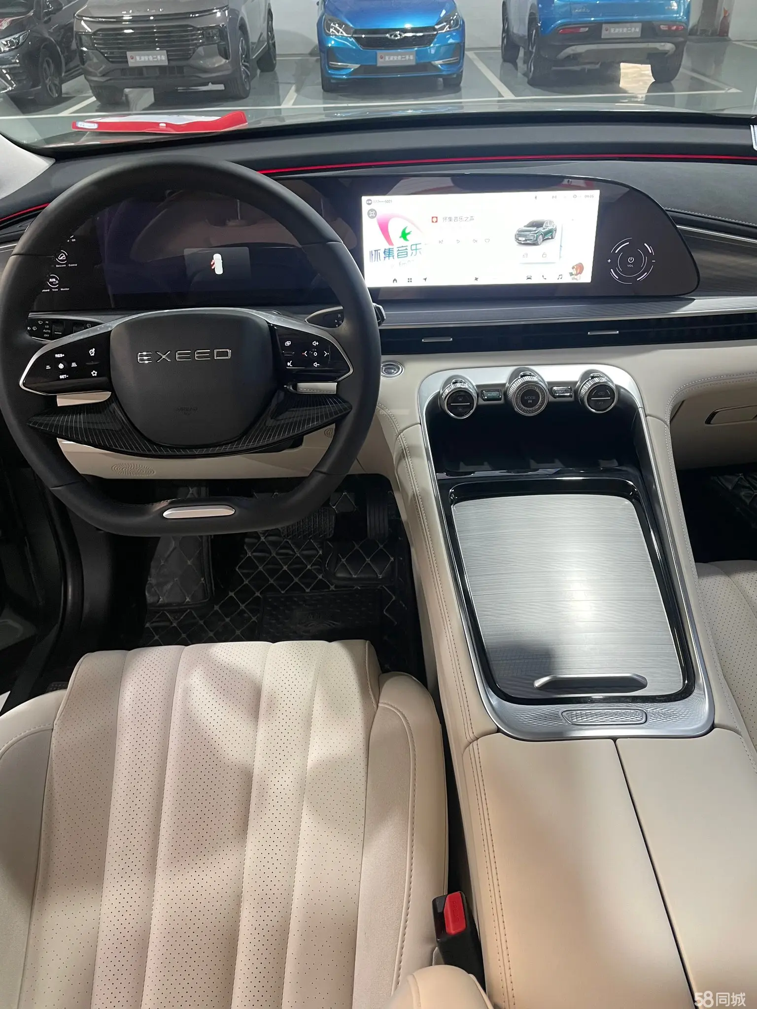 Exceed Lingyun 2023 car image #3