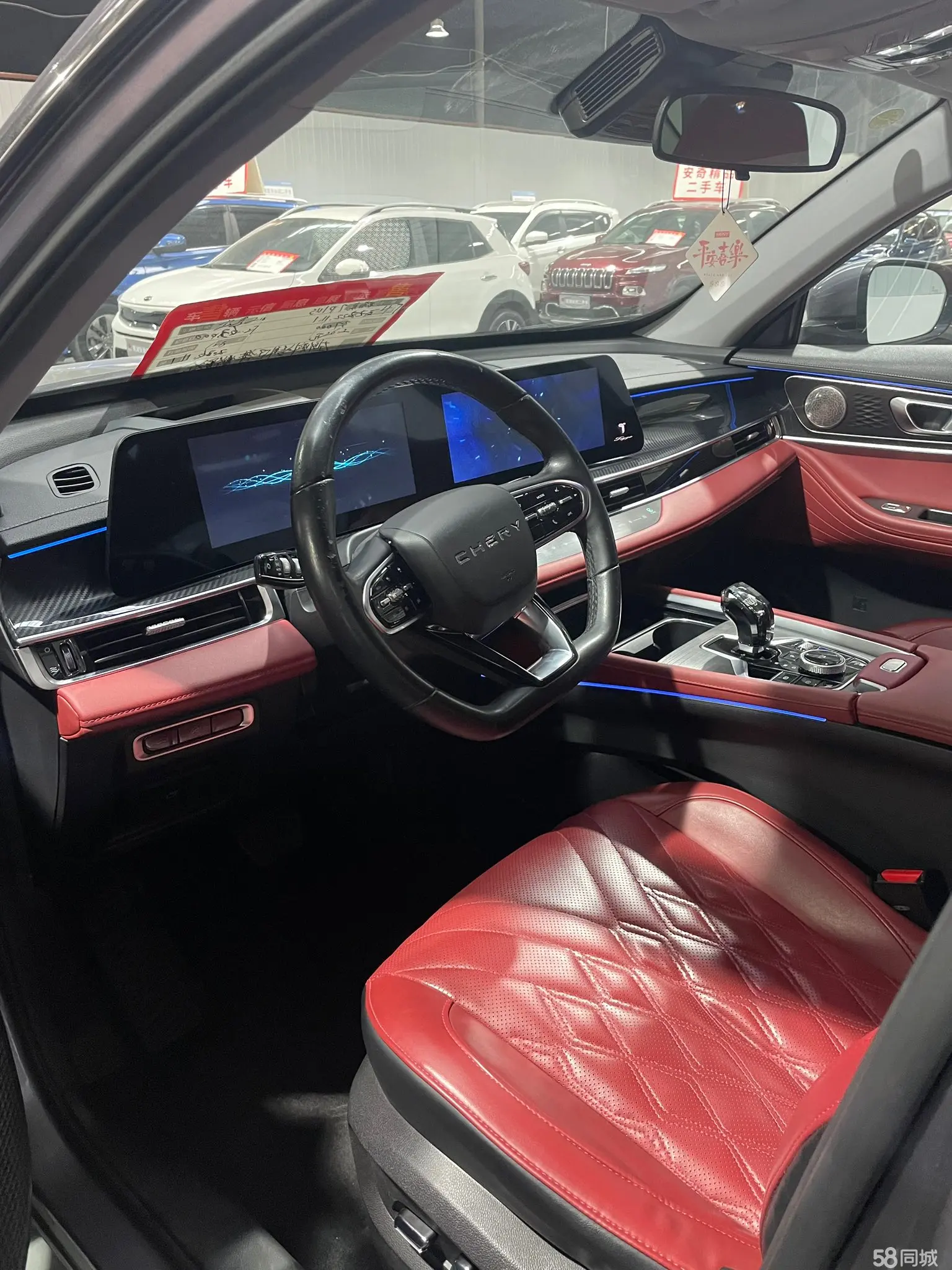 Chery Tiggo 7 Plus 2022 #3 Chery Tiggo 7 Plus 2022 car image #3