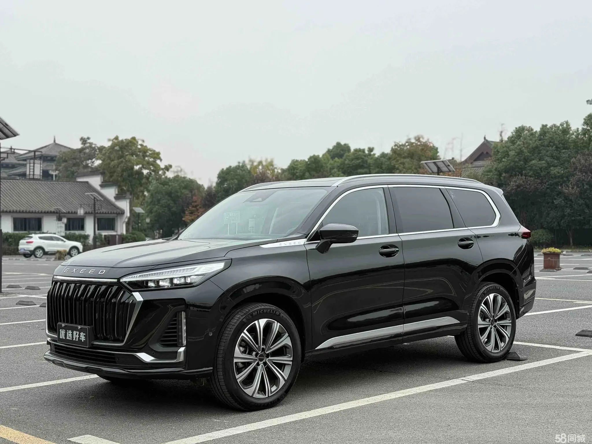 Exceed Lanyue 2023 car image #3