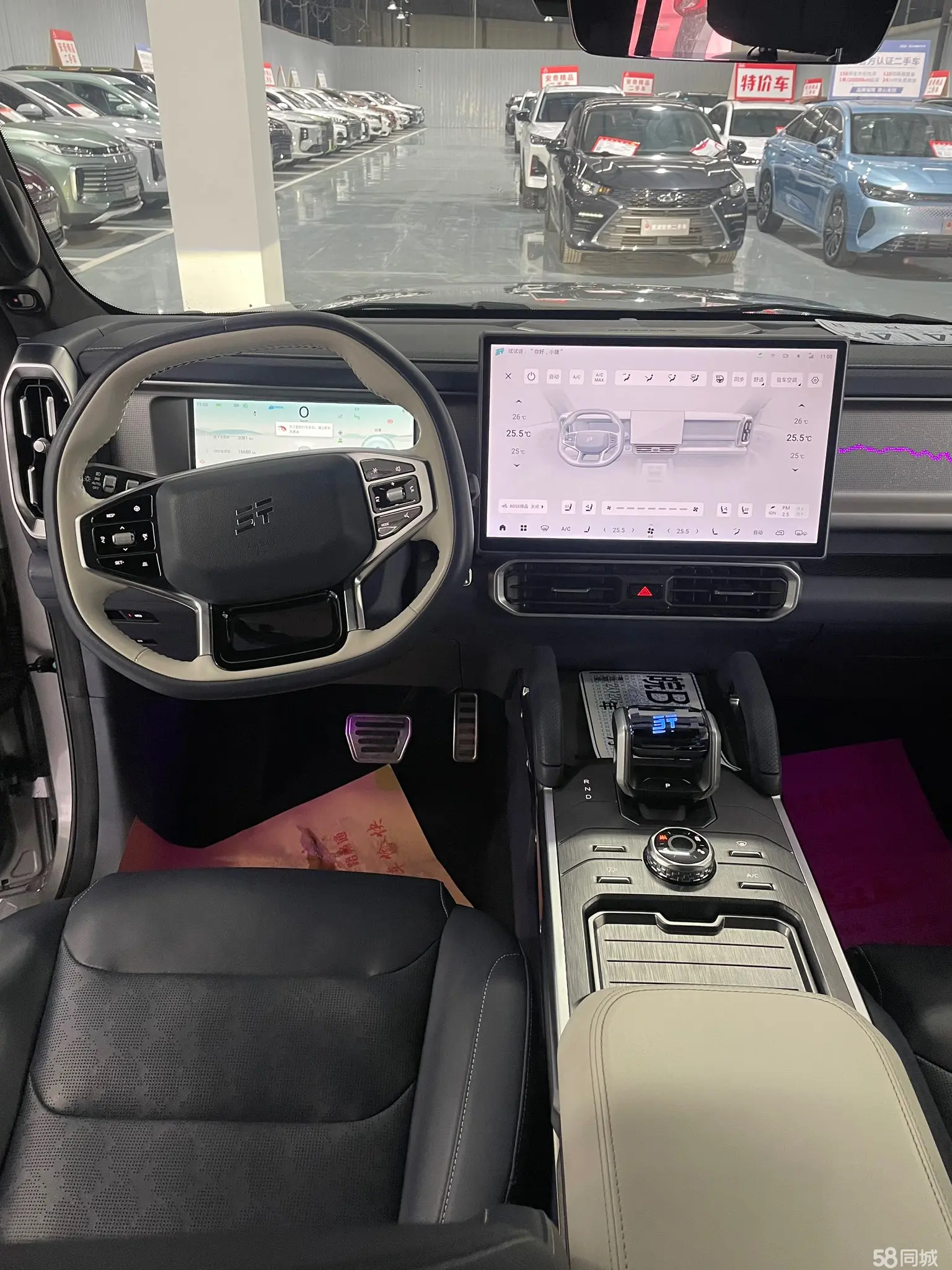 捷途山海 捷途山海T2 2024 汽车图片 #3