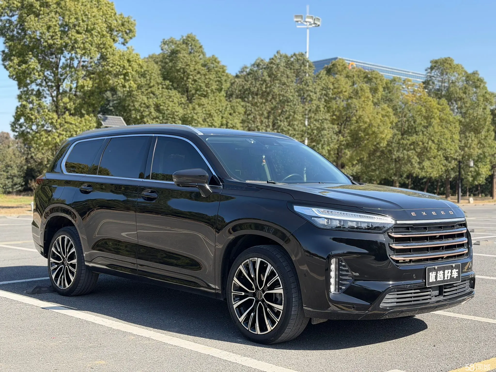 Exceed Lanyue 2021 صورة سيارة #3