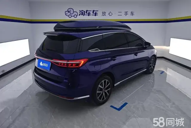 BYD Song MAX New Energy 2023 car image #3