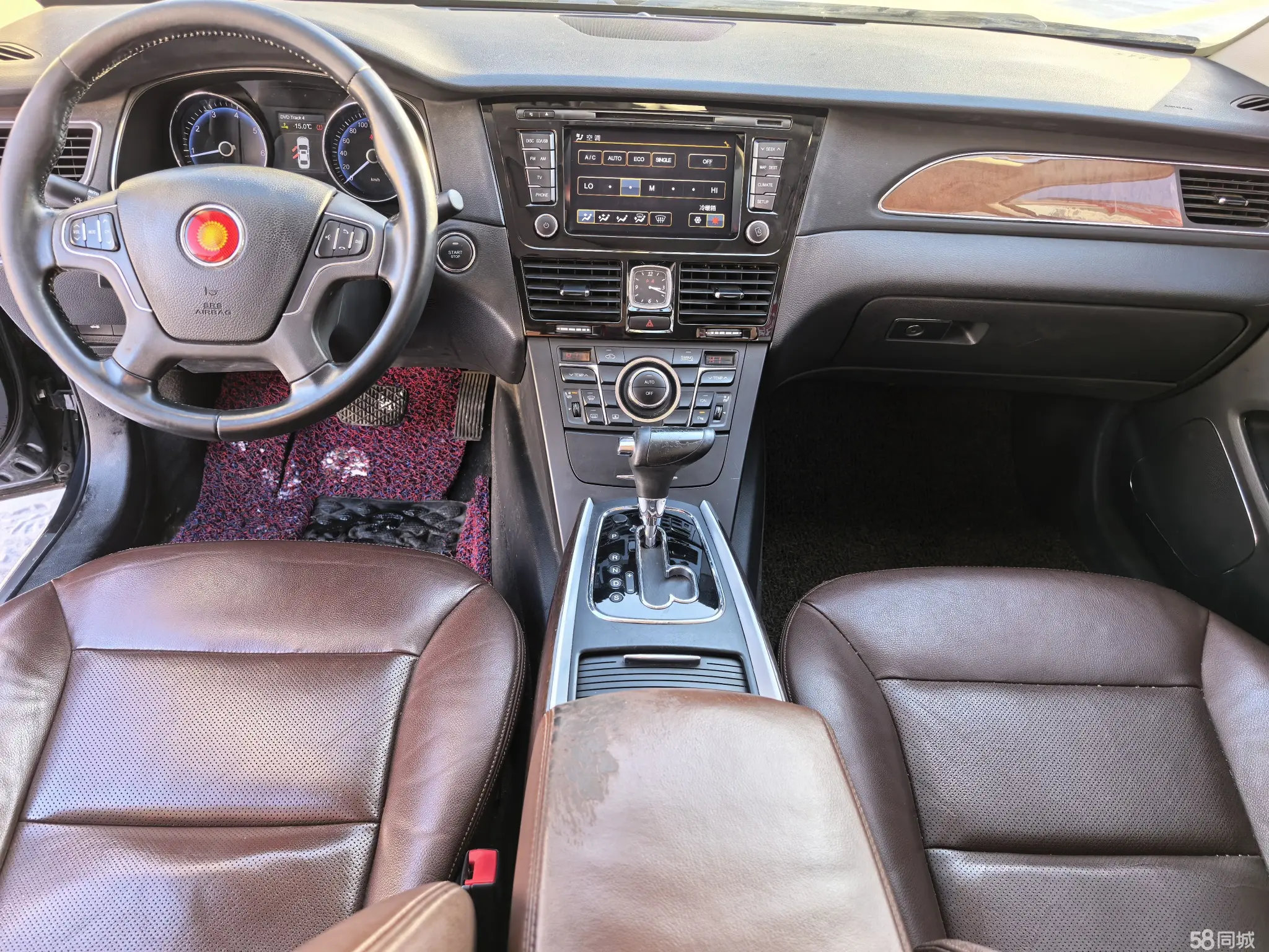 HongQi H7 2016 car image #3