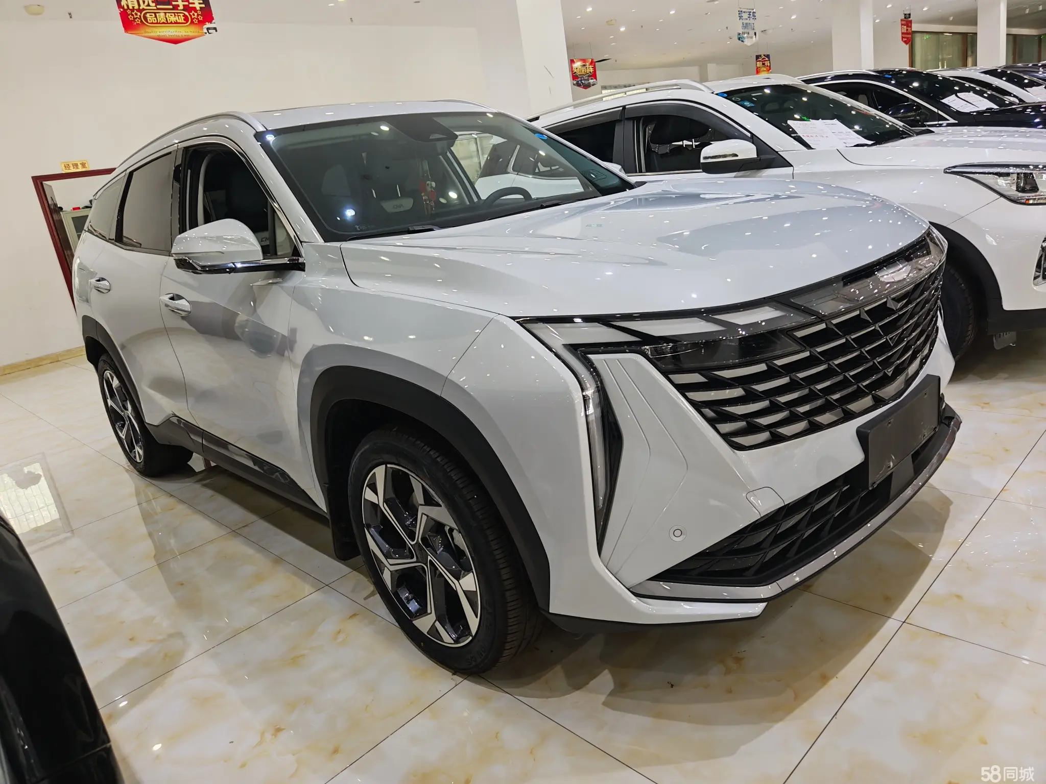 吉利汽车 博越L 2024 汽车图片 #3