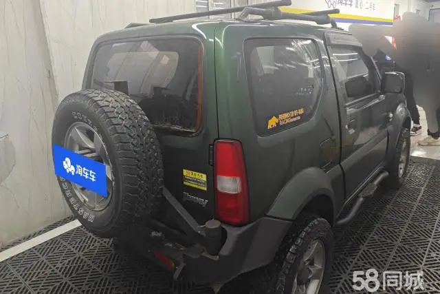 Suzuki Jimny (Imported) 2014 imagen de coche #3