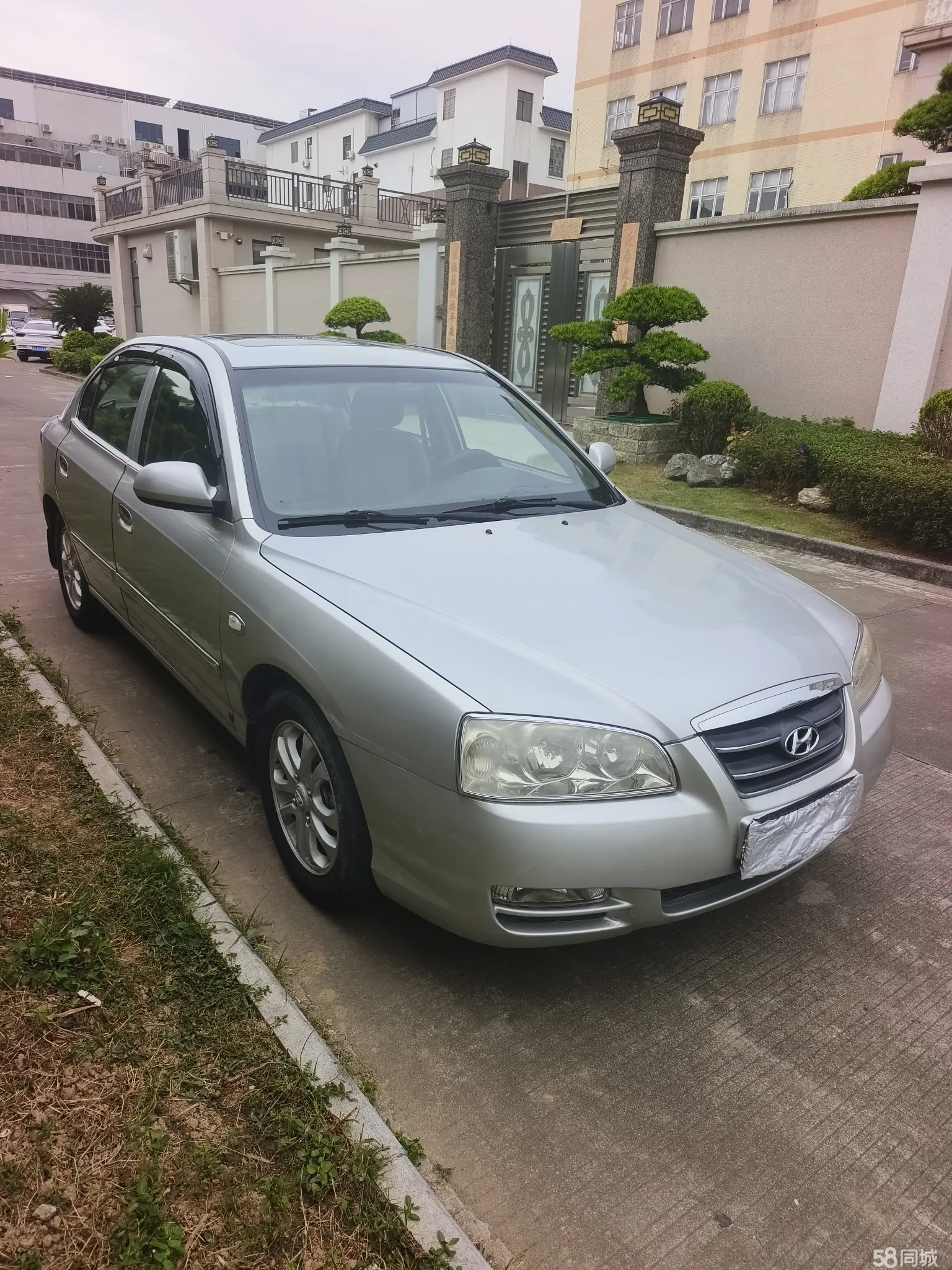 Hyundai Elantra 2008 imagem de carro #3