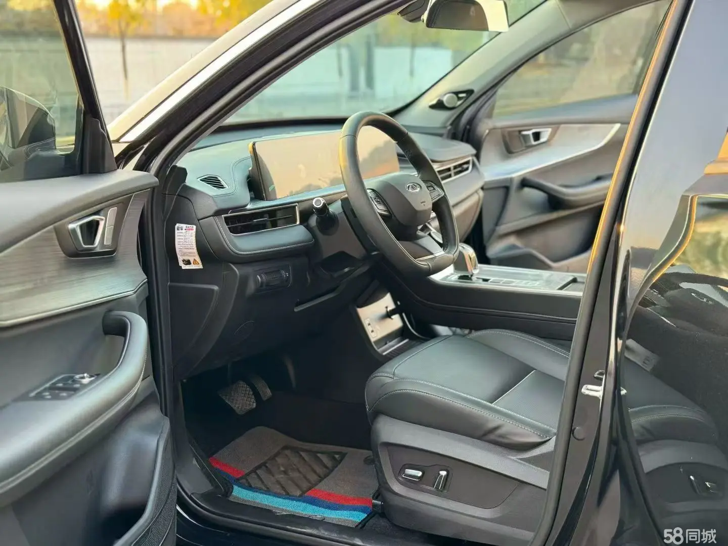 Chery Tiggo 7 Plus 2022 car image #3