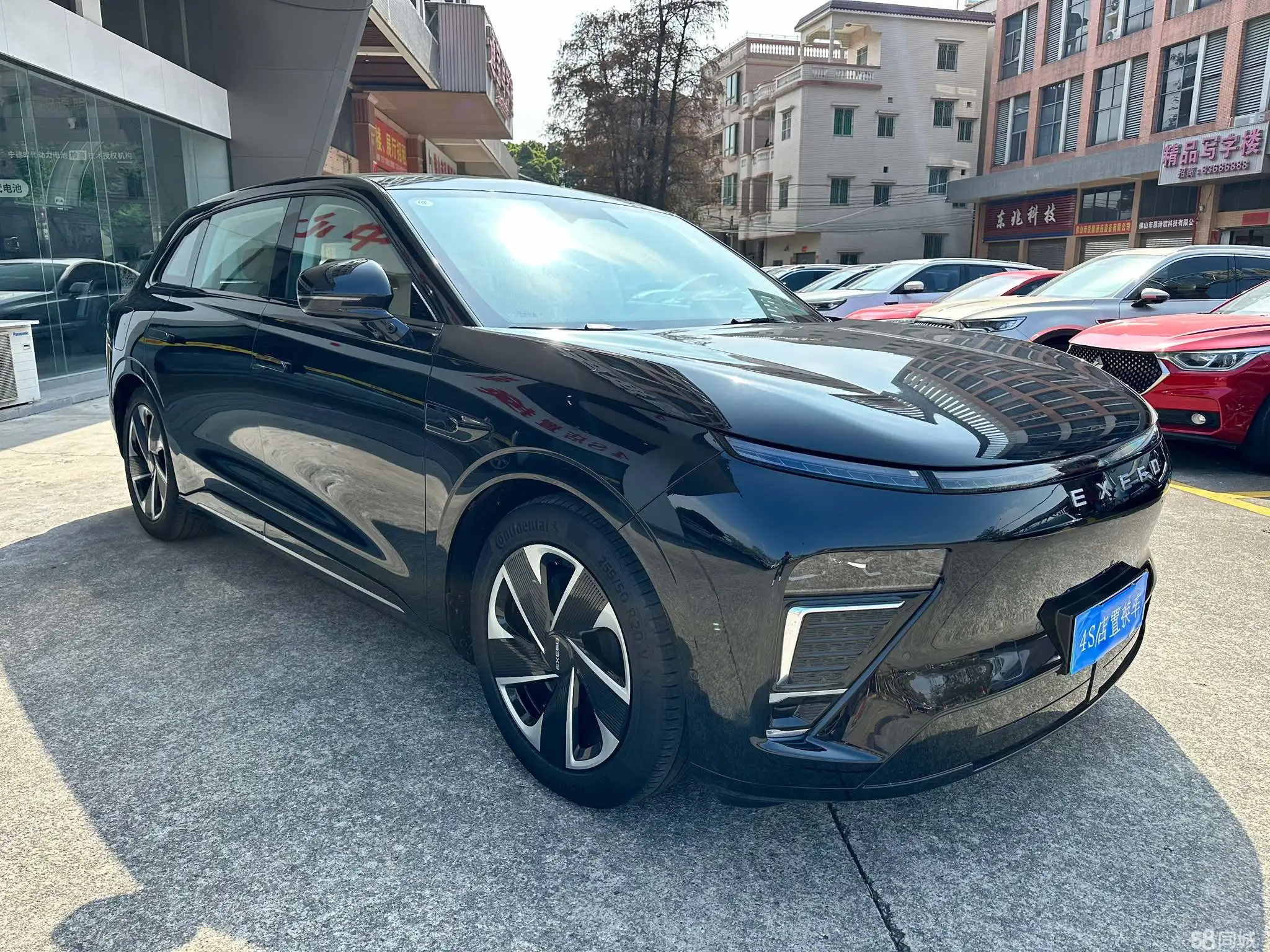 Exceed Stellar Era ET 2024 car image #3