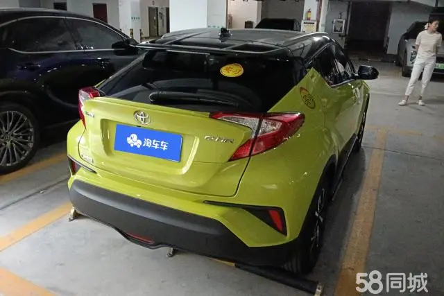 Toyota C-HR 2019 car image #3